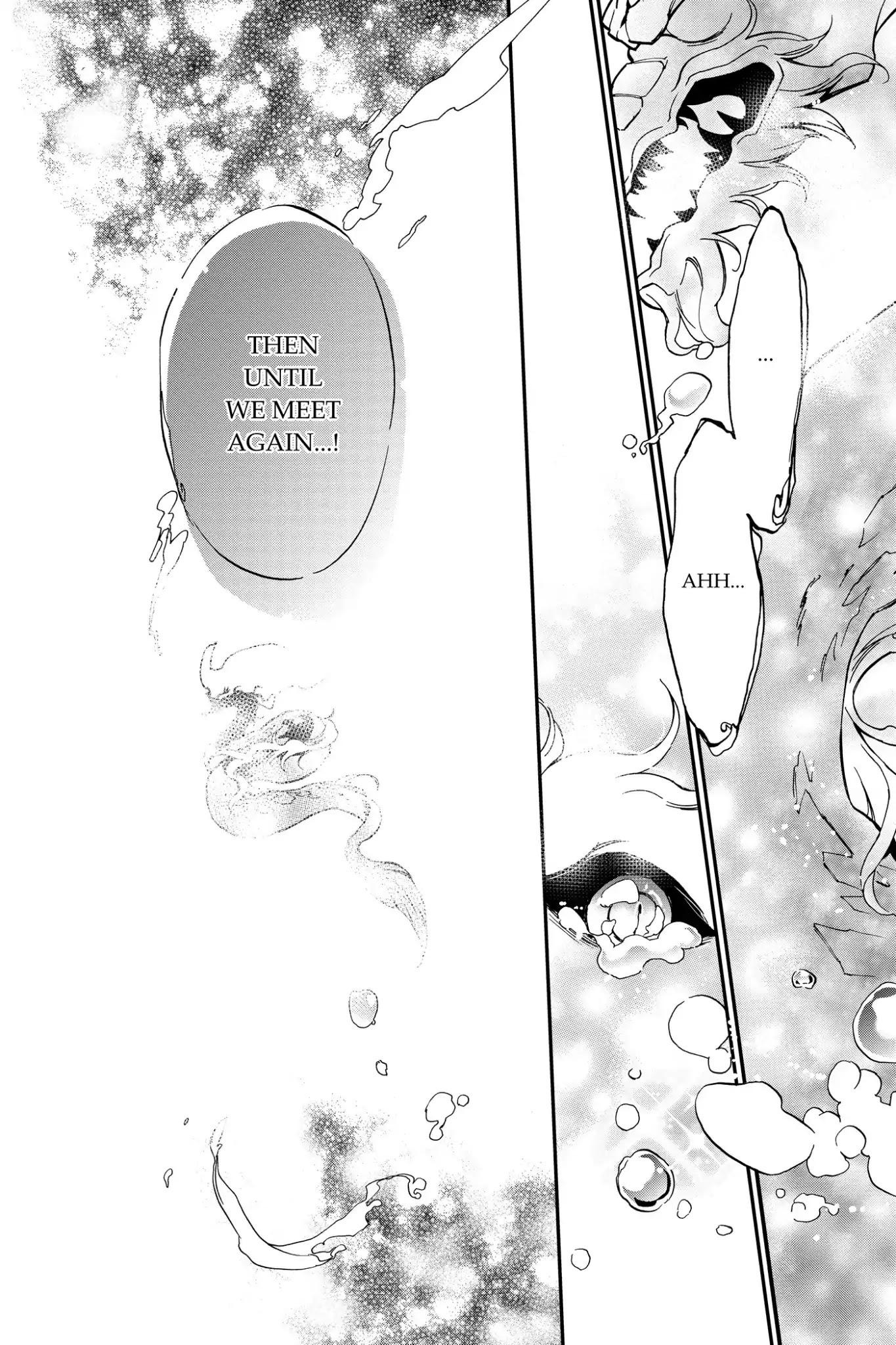 Momochi-san Chi no Ayakashi Ouji Chapter 17 page 32 - Chapter 17: Ephemeral Waters of Past and Present: Part 2