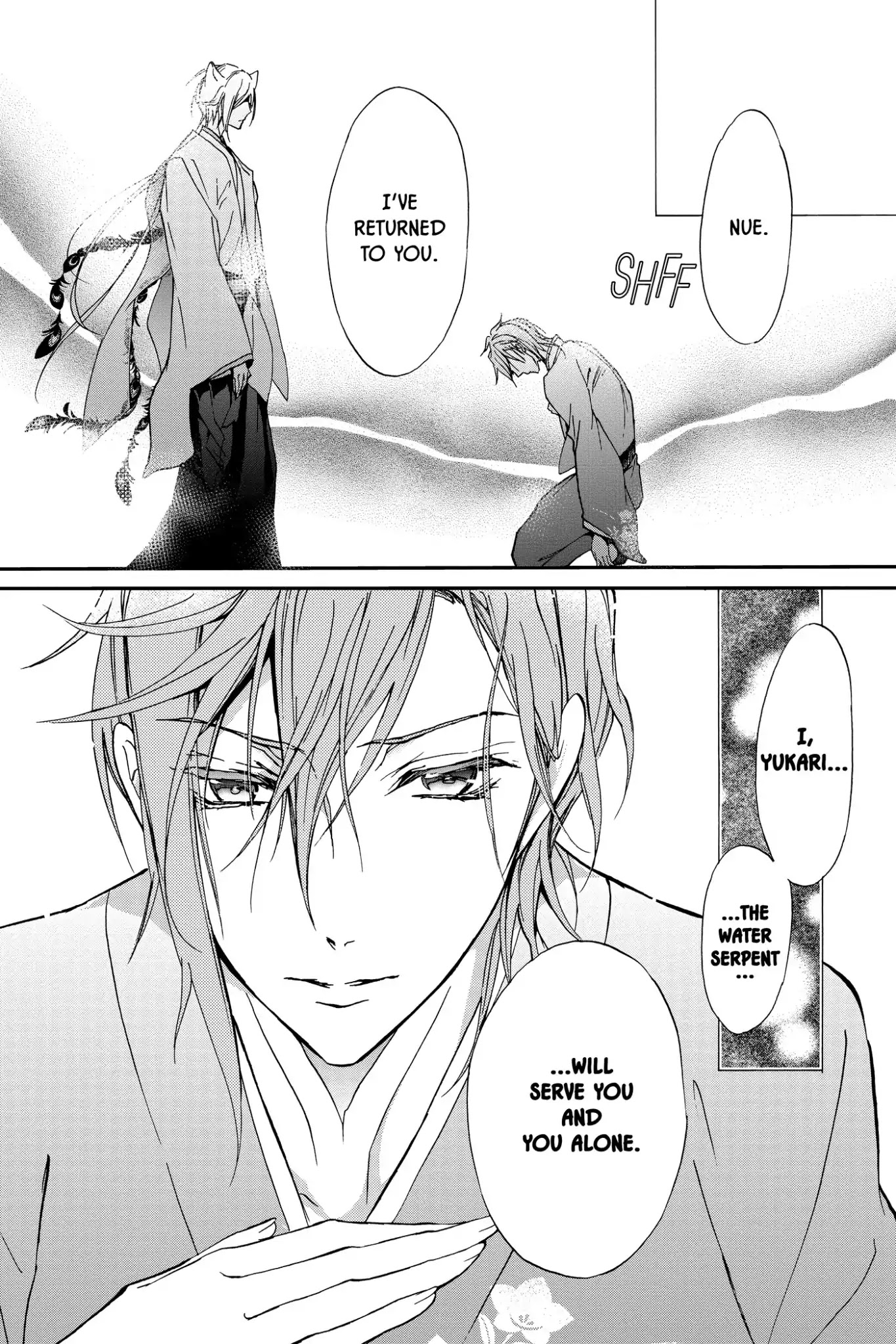 Momochi-san Chi no Ayakashi Ouji Chapter 17 page 34 - Chapter 17: Ephemeral Waters of Past and Present: Part 2
