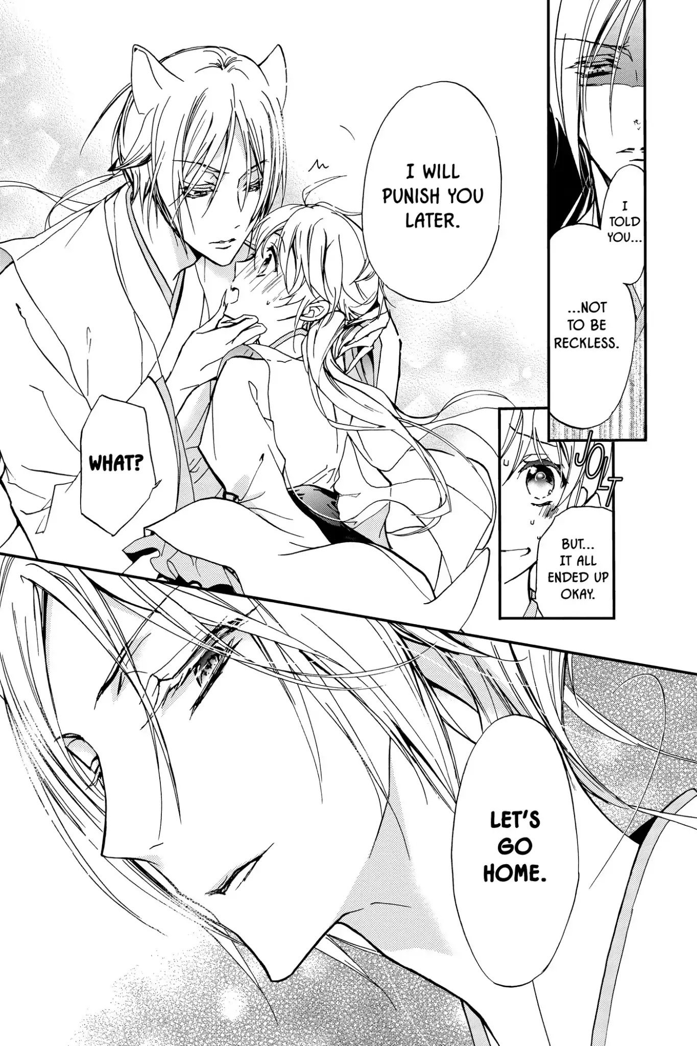 Momochi-san Chi no Ayakashi Ouji Chapter 17 page 36 - Chapter 17: Ephemeral Waters of Past and Present: Part 2