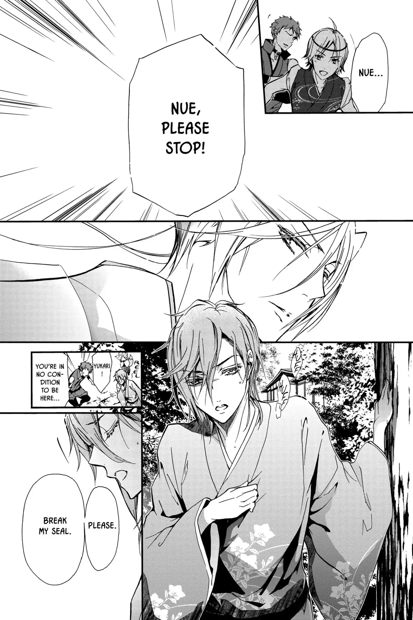 Momochi-san Chi no Ayakashi Ouji Chapter 17 page 4 - Chapter 17: Ephemeral Waters of Past and Present: Part 2