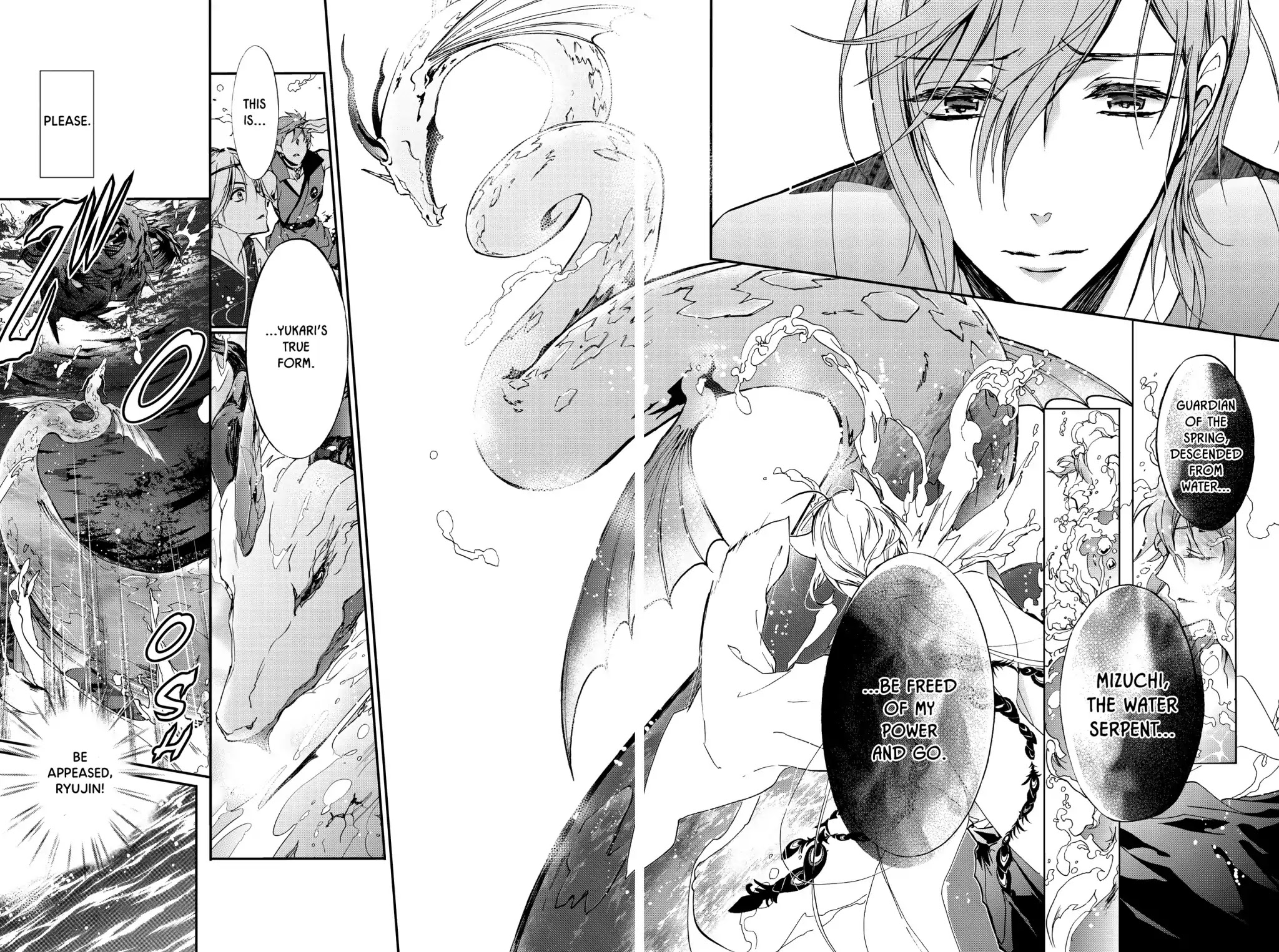 Momochi-san Chi no Ayakashi Ouji Chapter 17 page 6 - Chapter 17: Ephemeral Waters of Past and Present: Part 2
