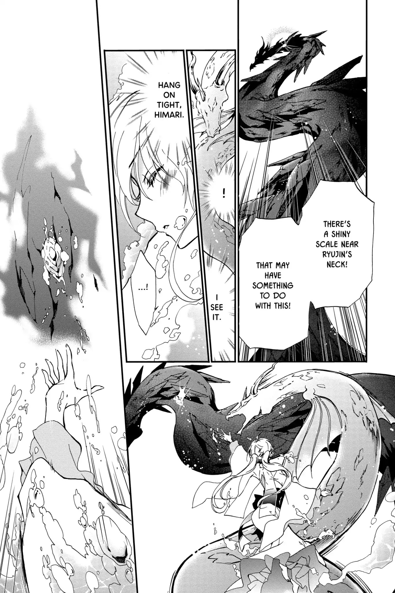 Momochi-san Chi no Ayakashi Ouji Chapter 17 page 8 - Chapter 17: Ephemeral Waters of Past and Present: Part 2