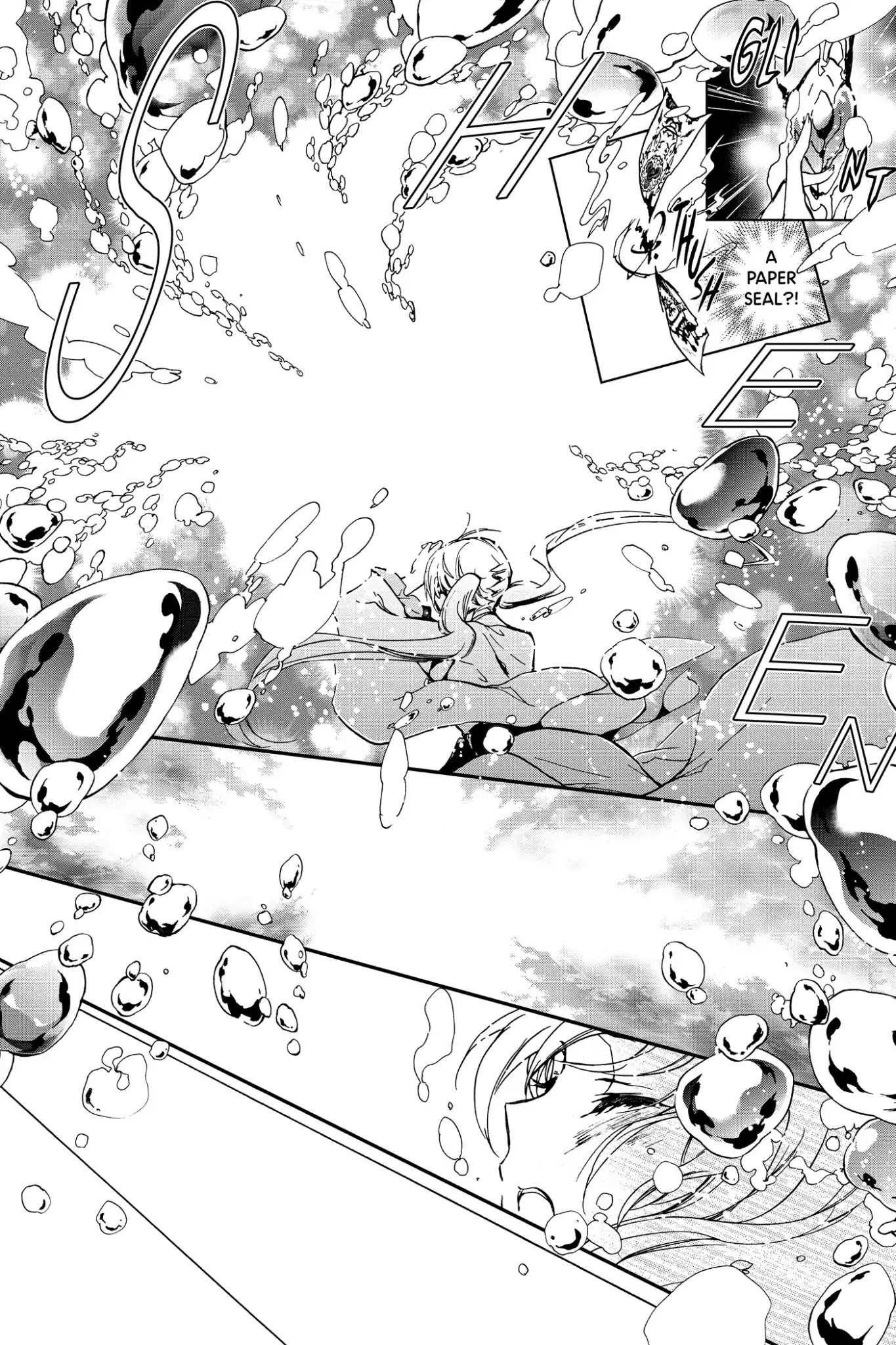 Momochi-san Chi no Ayakashi Ouji Chapter 17 page 9 - Chapter 17: Ephemeral Waters of Past and Present: Part 2