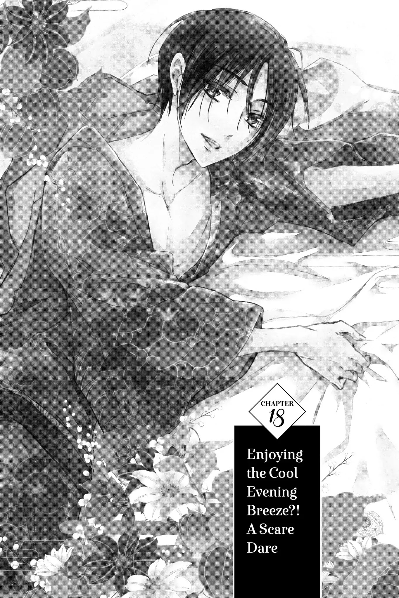 Momochi-san Chi no Ayakashi Ouji Chapter 18 page 1 - Chapter 18: Enjoying the Cool Evening Breeze?! A Scare Dare