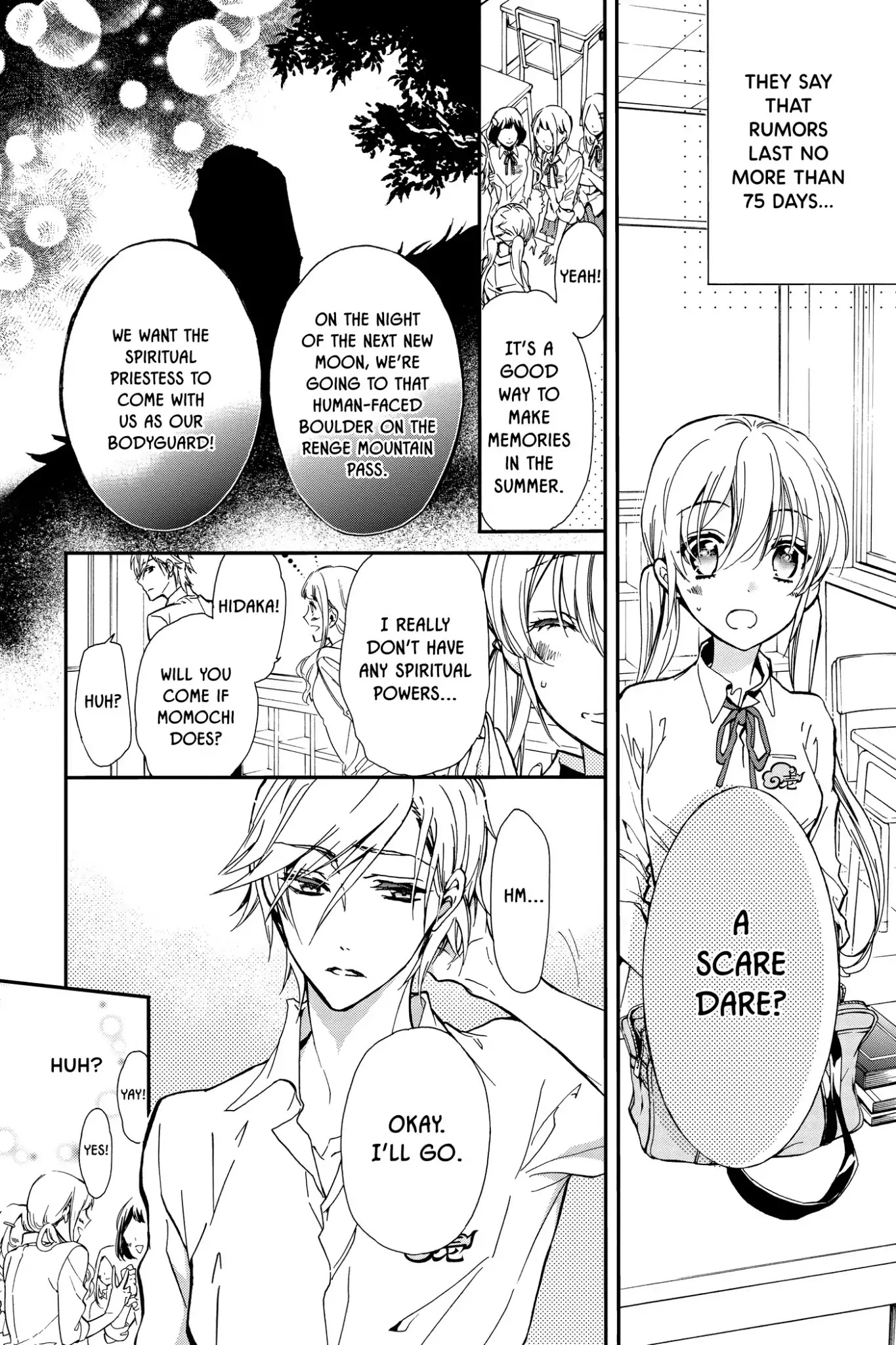 Momochi-san Chi no Ayakashi Ouji Chapter 18 page 10 - Chapter 18: Enjoying the Cool Evening Breeze?! A Scare Dare