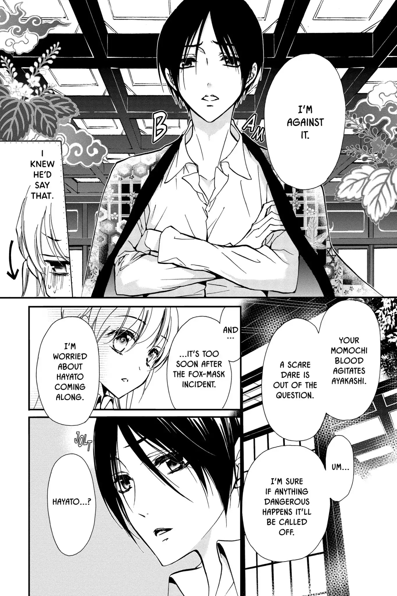 Momochi-san Chi no Ayakashi Ouji Chapter 18 page 12 - Chapter 18: Enjoying the Cool Evening Breeze?! A Scare Dare