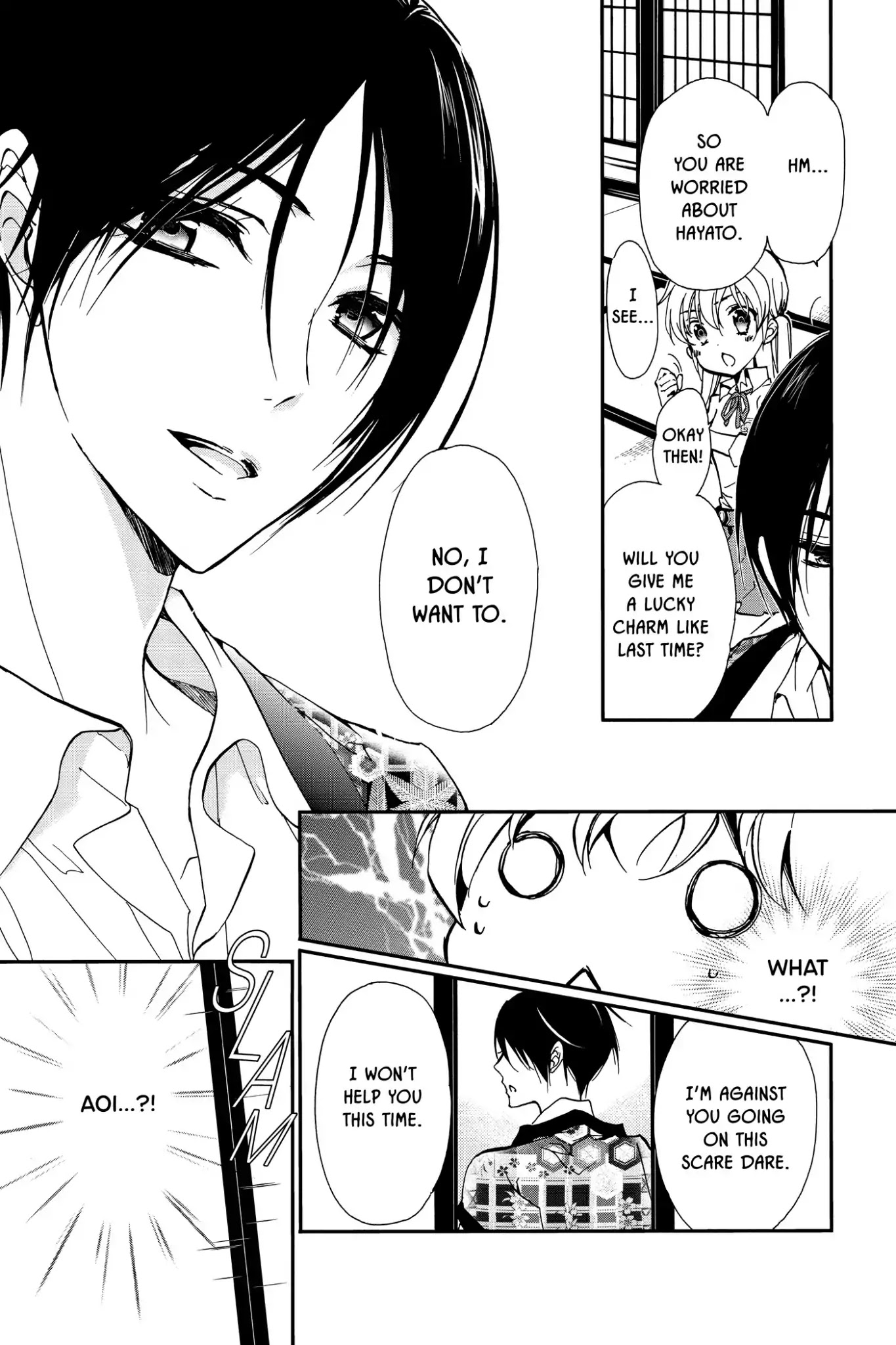 Momochi-san Chi no Ayakashi Ouji Chapter 18 page 13 - Chapter 18: Enjoying the Cool Evening Breeze?! A Scare Dare