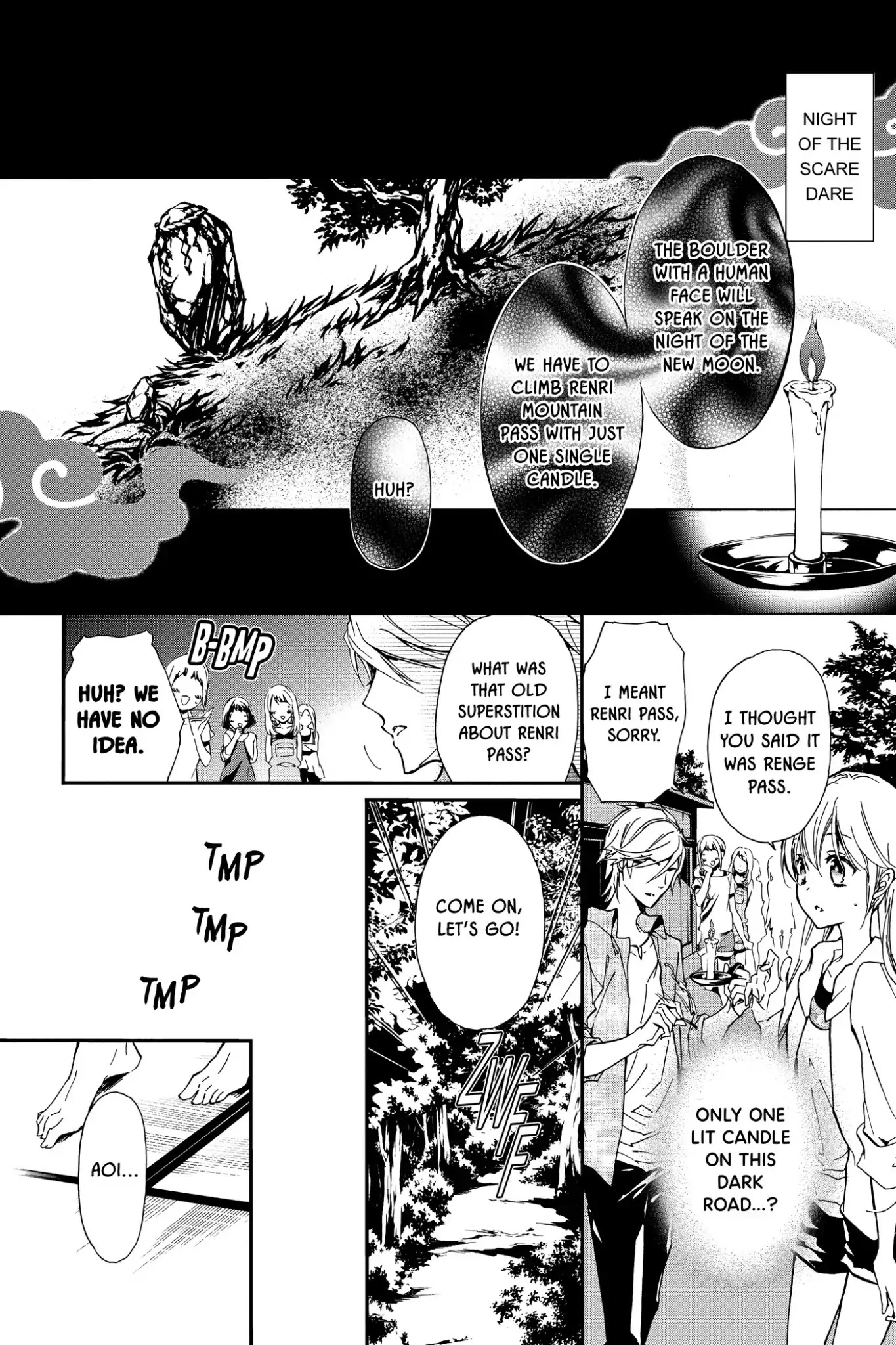 Momochi-san Chi no Ayakashi Ouji Chapter 18 page 14 - Chapter 18: Enjoying the Cool Evening Breeze?! A Scare Dare