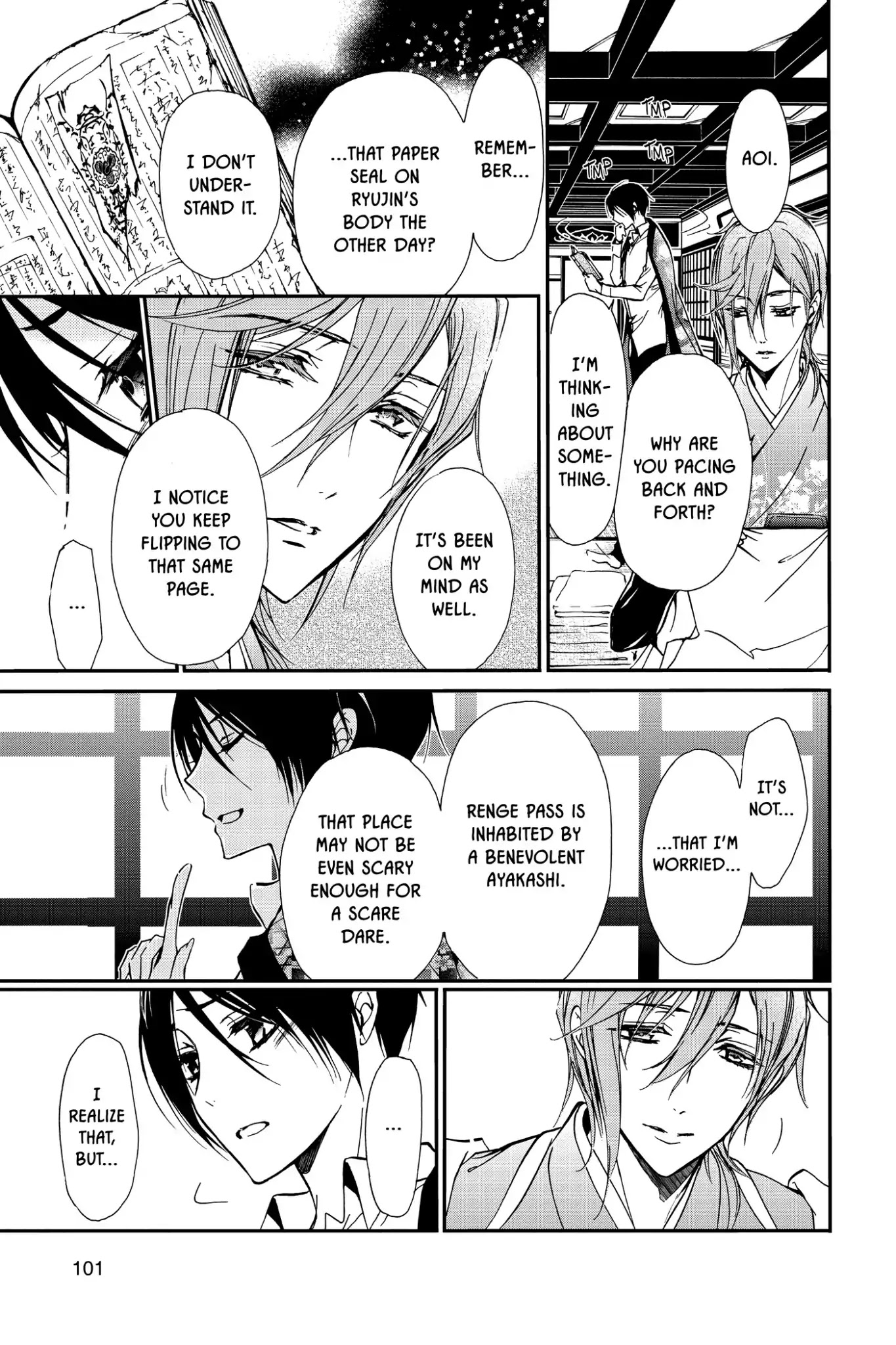 Momochi-san Chi no Ayakashi Ouji Chapter 18 page 15 - Chapter 18: Enjoying the Cool Evening Breeze?! A Scare Dare