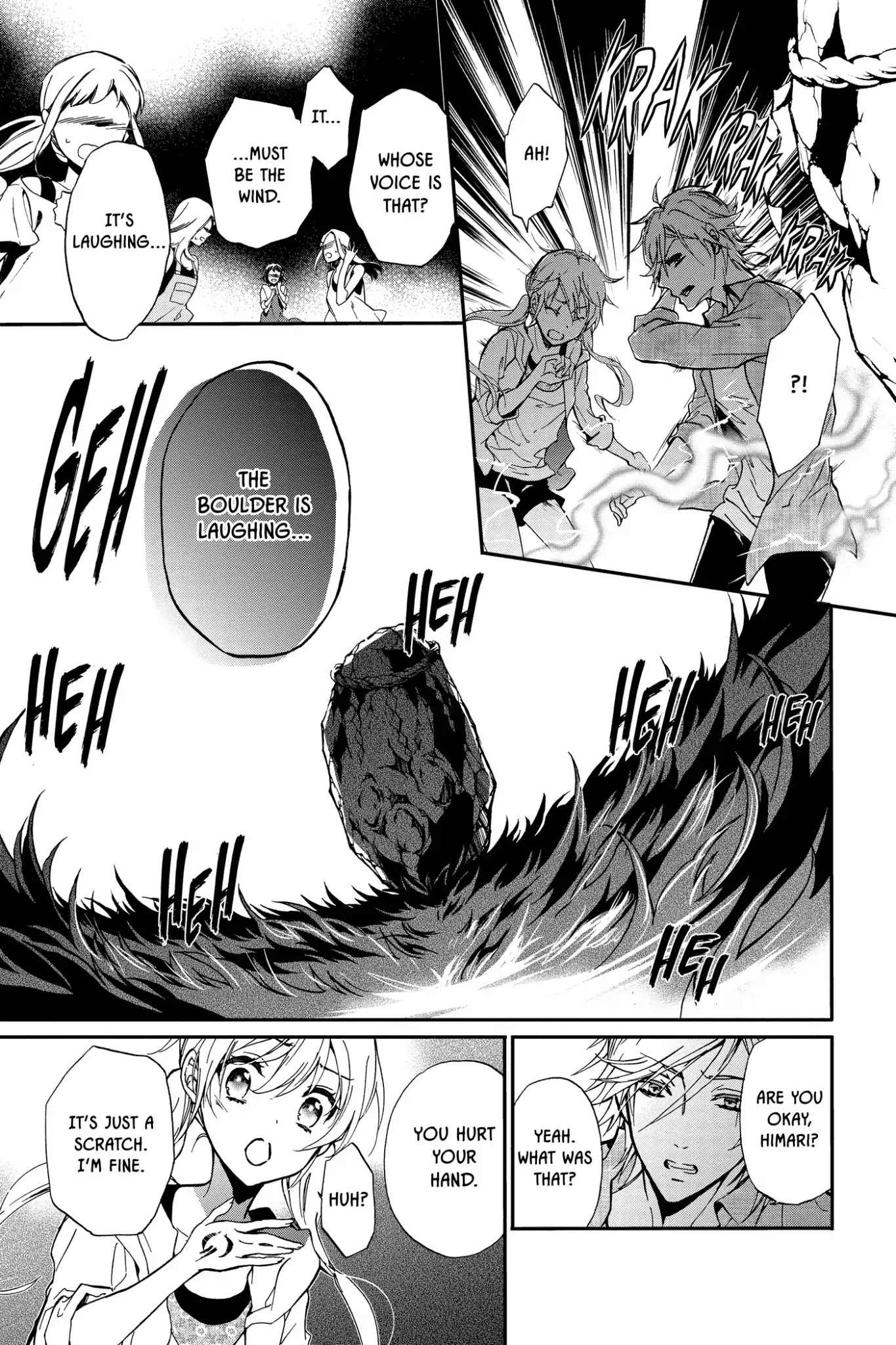 Momochi-san Chi no Ayakashi Ouji Chapter 18 page 23 - Chapter 18: Enjoying the Cool Evening Breeze?! A Scare Dare