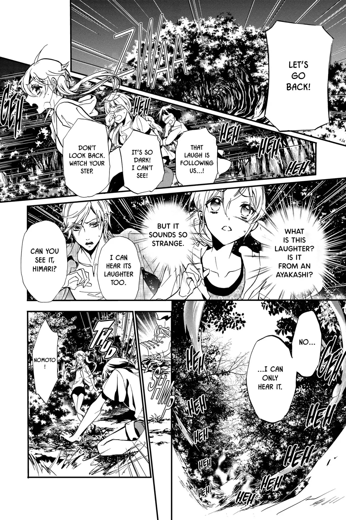 Momochi-san Chi no Ayakashi Ouji Chapter 18 page 24 - Chapter 18: Enjoying the Cool Evening Breeze?! A Scare Dare
