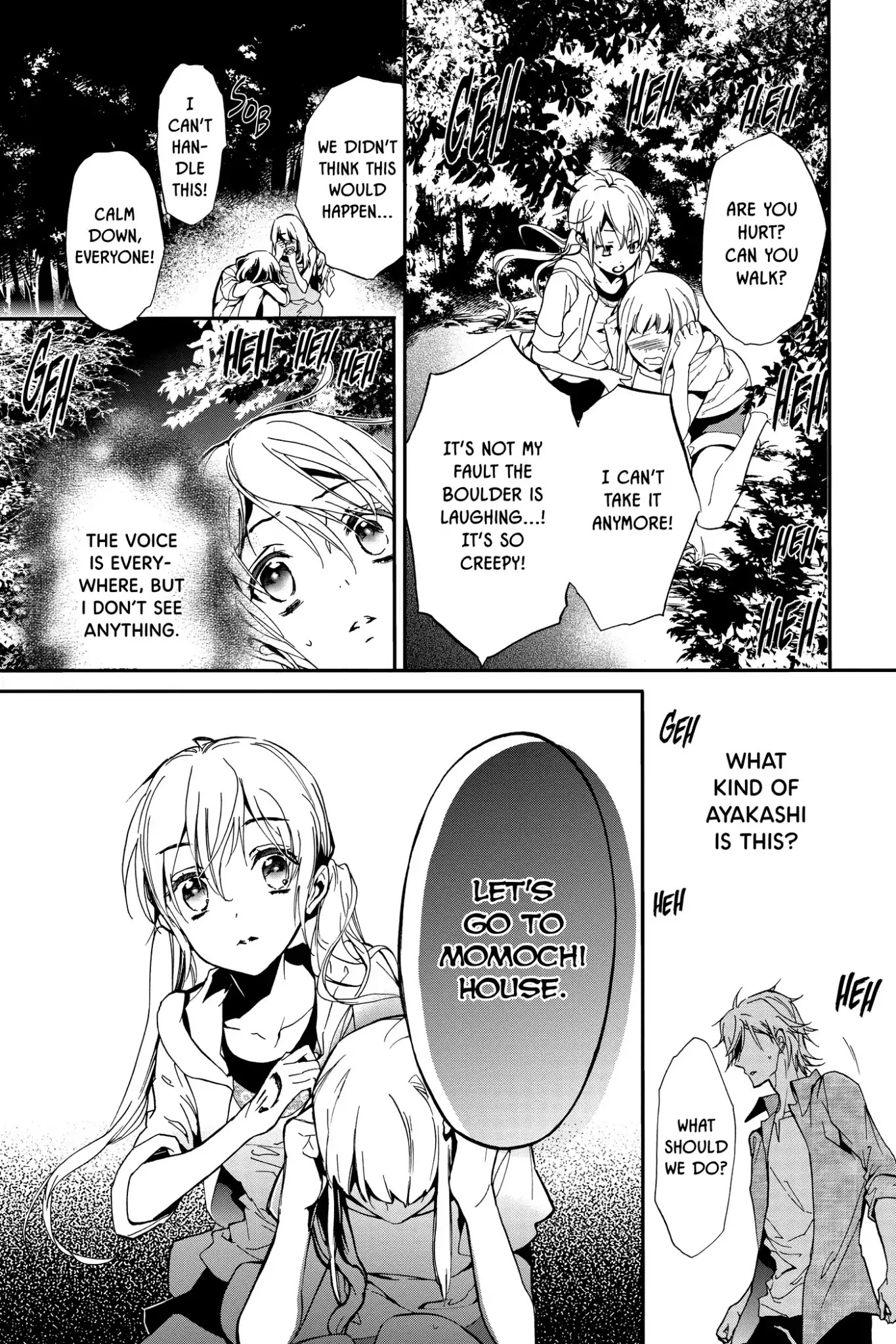 Momochi-san Chi no Ayakashi Ouji Chapter 18 page 25 - Chapter 18: Enjoying the Cool Evening Breeze?! A Scare Dare