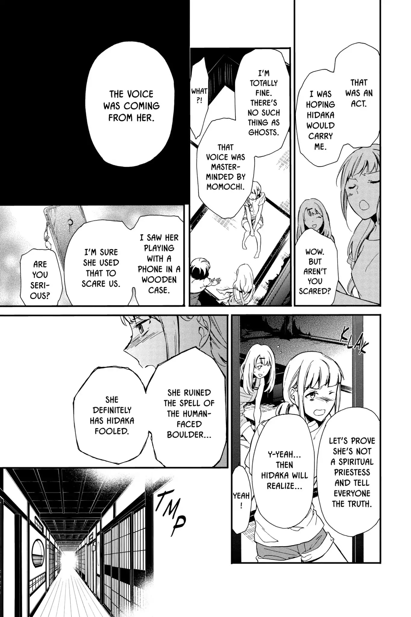 Momochi-san Chi no Ayakashi Ouji Chapter 18 page 29 - Chapter 18: Enjoying the Cool Evening Breeze?! A Scare Dare