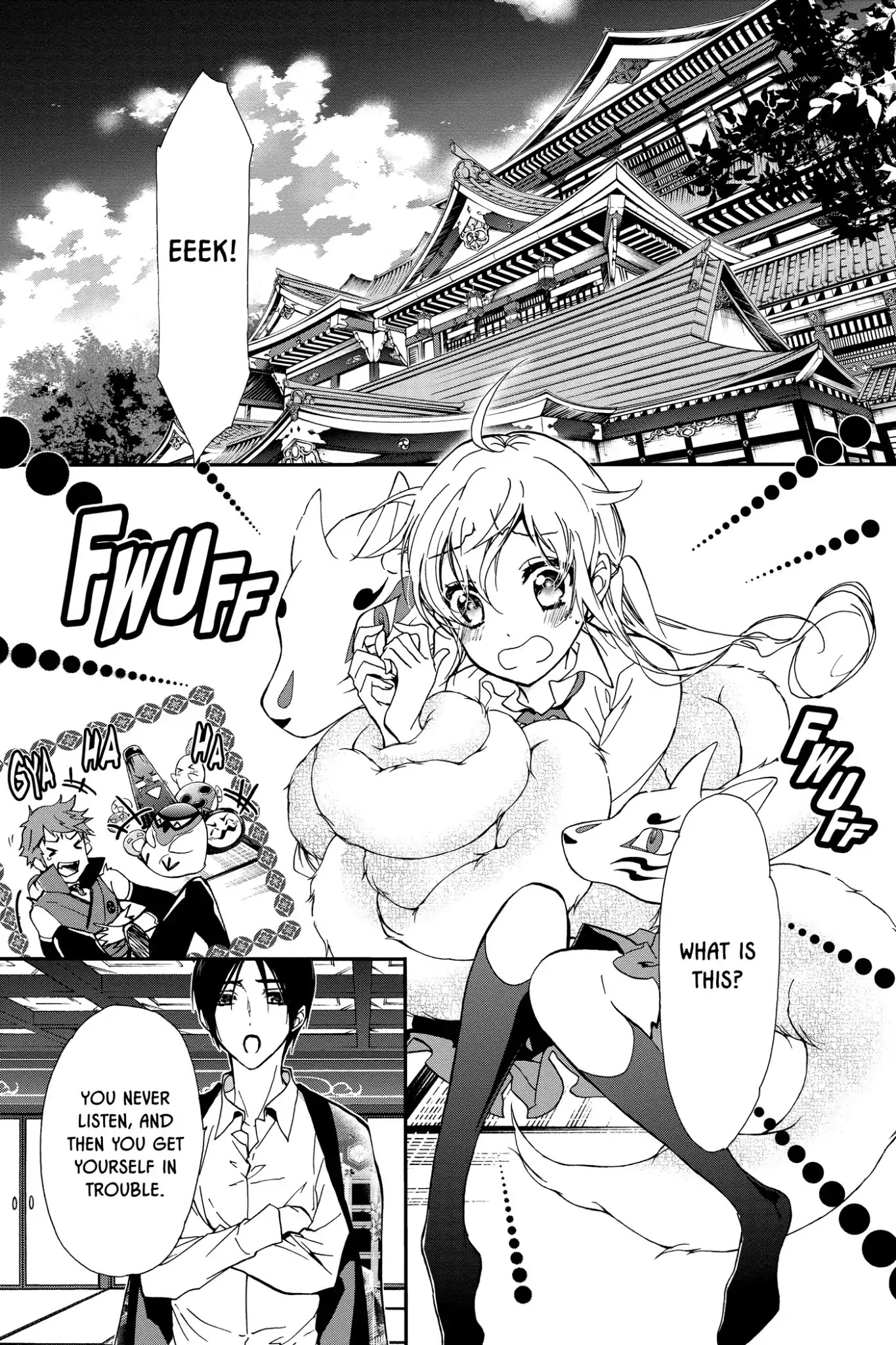 Momochi-san Chi no Ayakashi Ouji Chapter 18 page 3 - Chapter 18: Enjoying the Cool Evening Breeze?! A Scare Dare