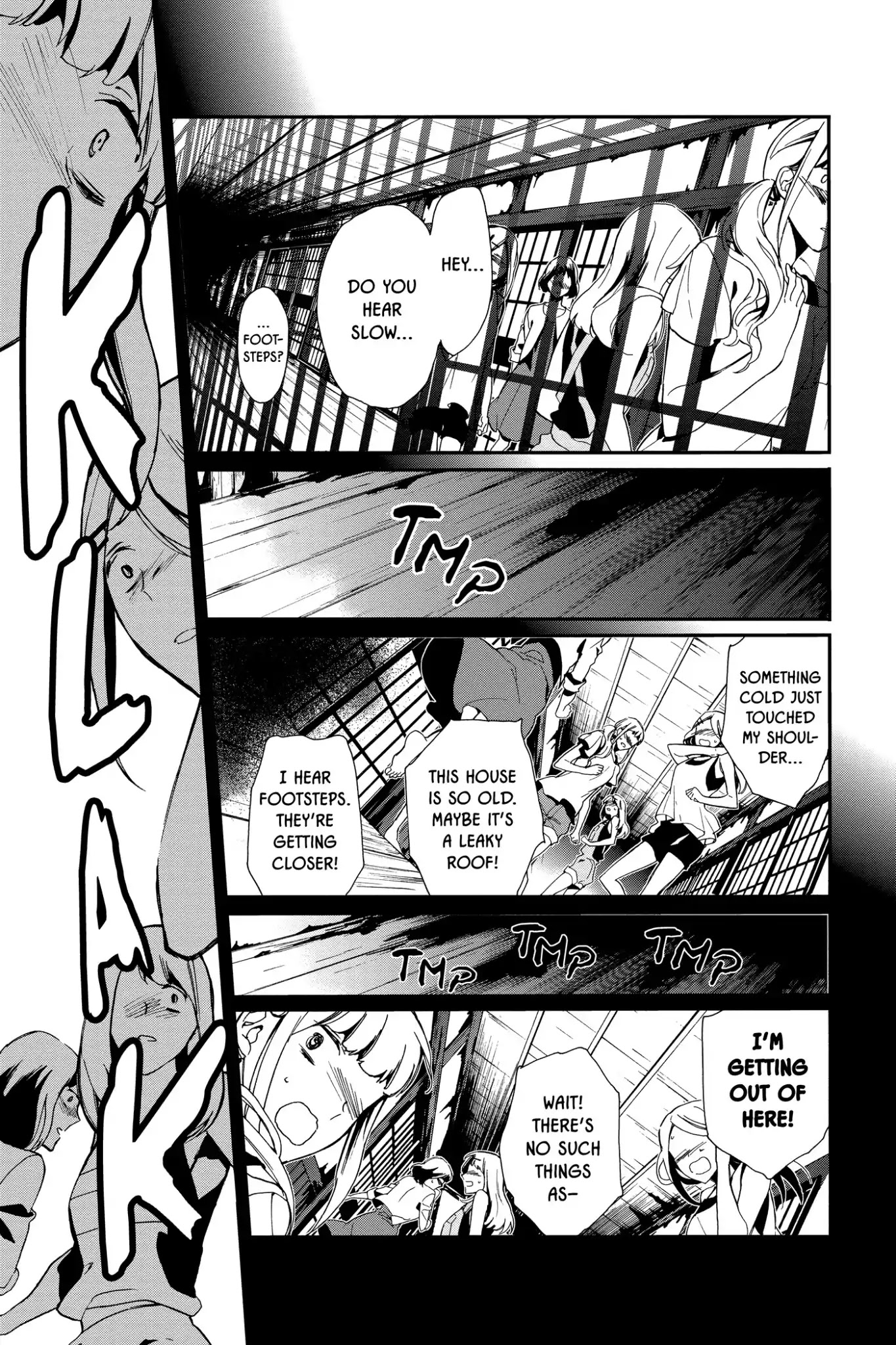 Momochi-san Chi no Ayakashi Ouji Chapter 18 page 31 - Chapter 18: Enjoying the Cool Evening Breeze?! A Scare Dare