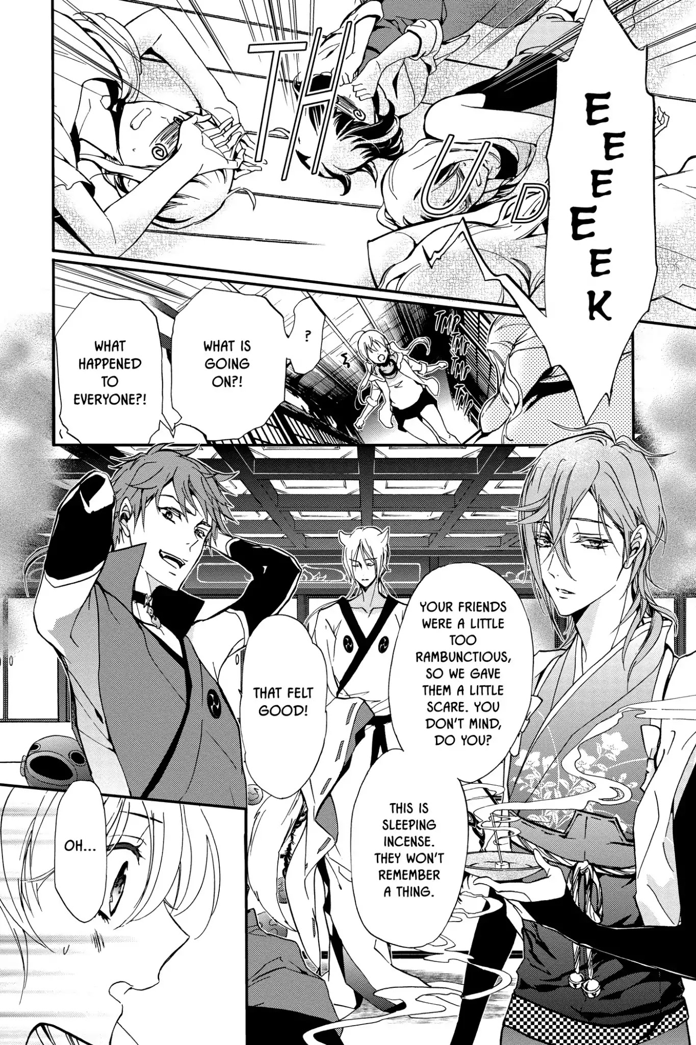Momochi-san Chi no Ayakashi Ouji Chapter 18 page 33 - Chapter 18: Enjoying the Cool Evening Breeze?! A Scare Dare