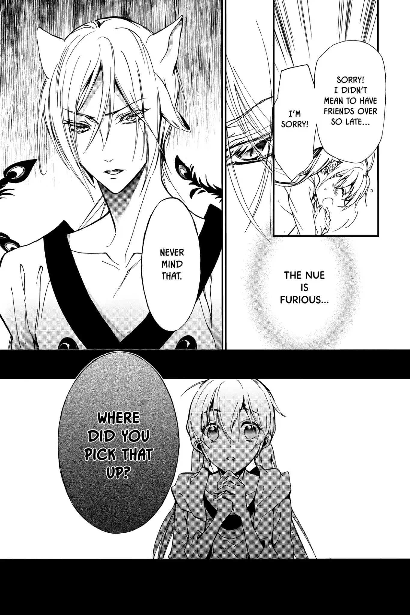 Momochi-san Chi no Ayakashi Ouji Chapter 18 page 34 - Chapter 18: Enjoying the Cool Evening Breeze?! A Scare Dare