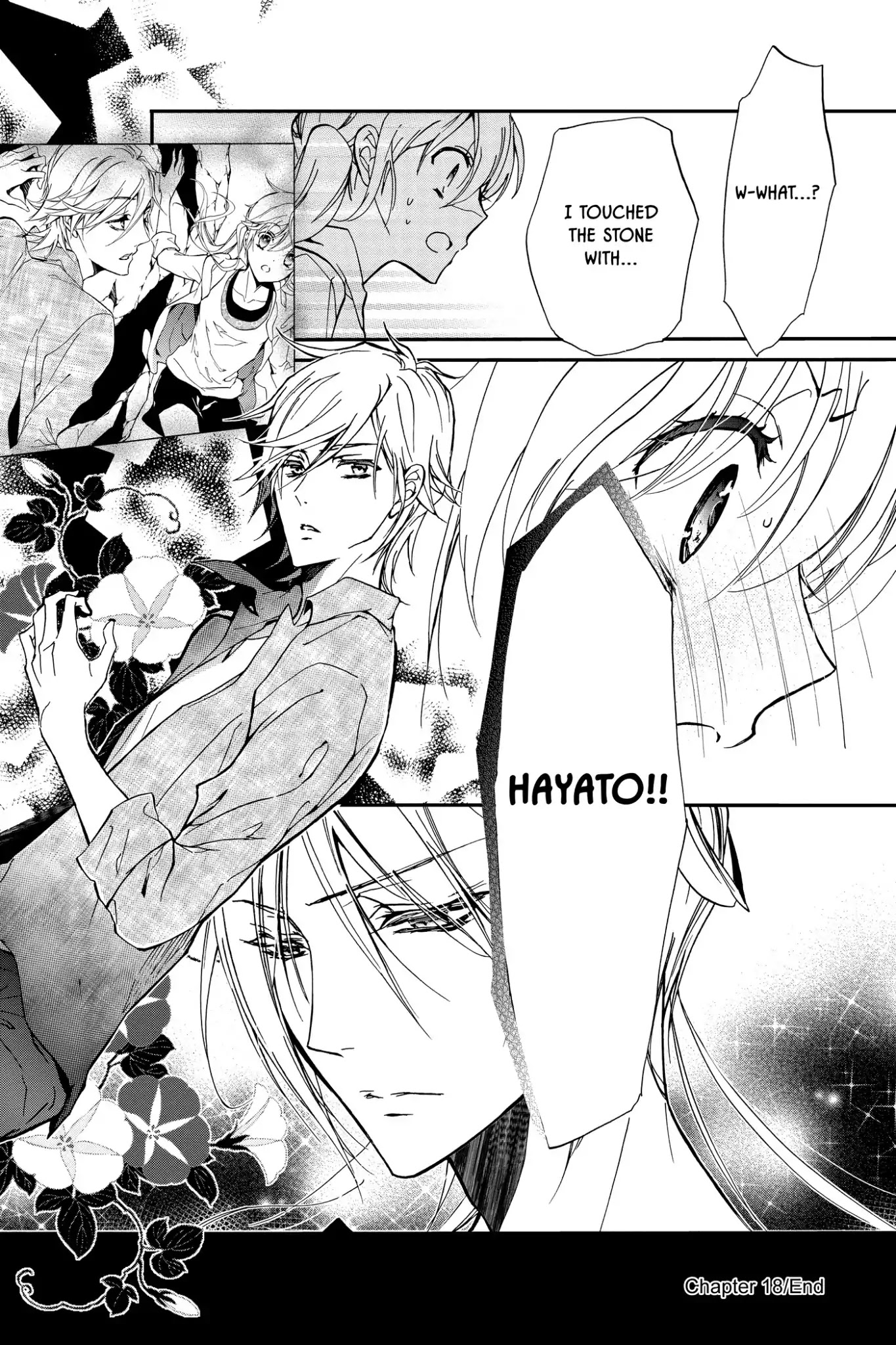 Momochi-san Chi no Ayakashi Ouji Chapter 18 page 37 - Chapter 18: Enjoying the Cool Evening Breeze?! A Scare Dare
