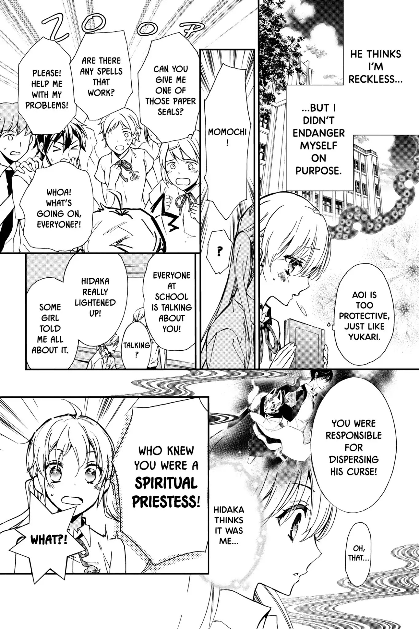 Momochi-san Chi no Ayakashi Ouji Chapter 18 page 6 - Chapter 18: Enjoying the Cool Evening Breeze?! A Scare Dare
