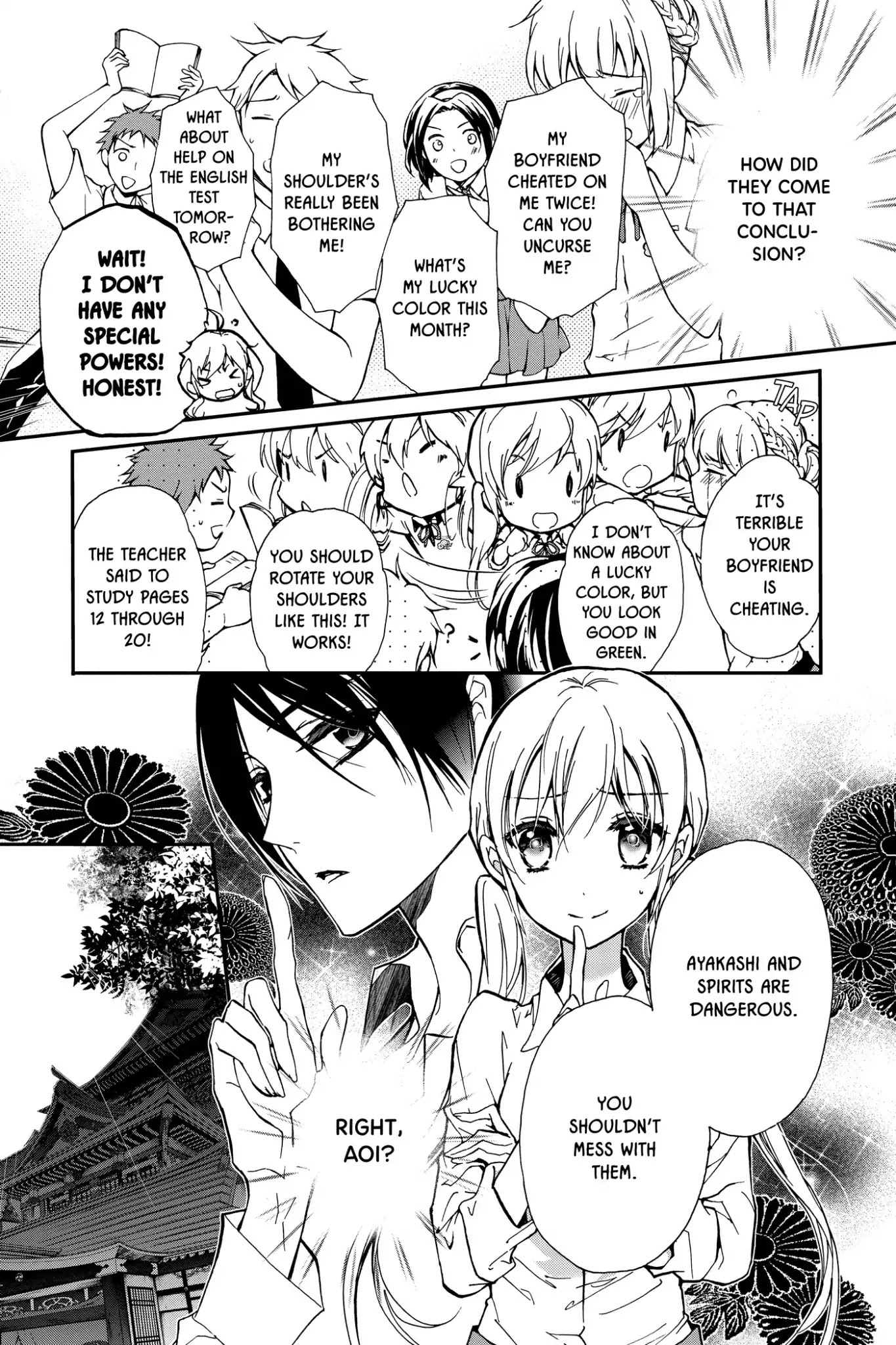 Momochi-san Chi no Ayakashi Ouji Chapter 18 page 7 - Chapter 18: Enjoying the Cool Evening Breeze?! A Scare Dare