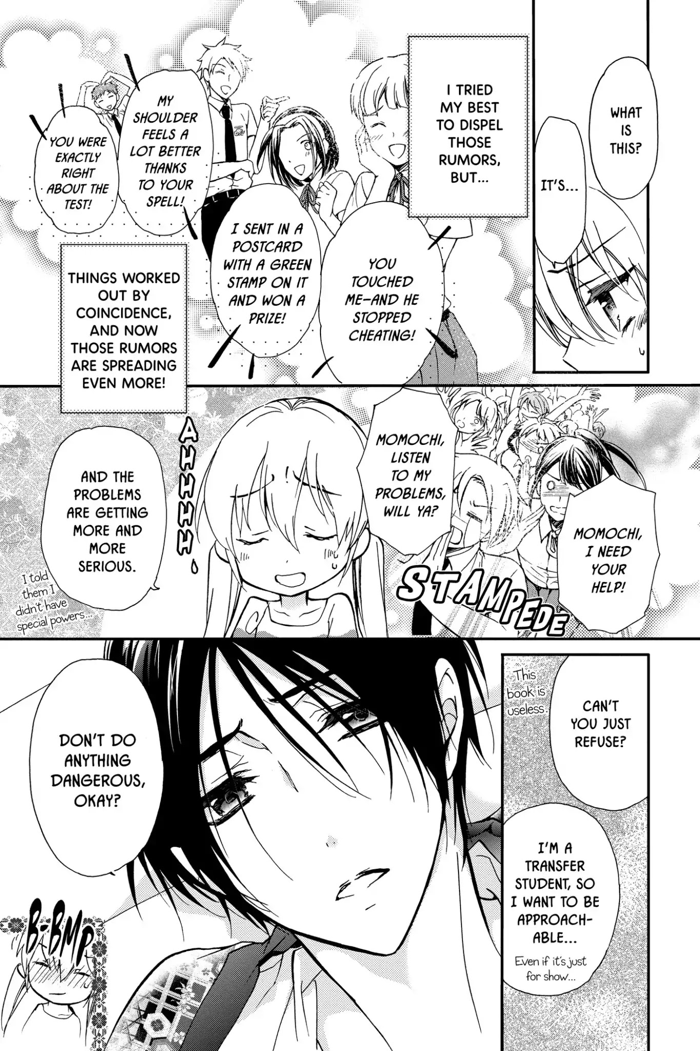 Momochi-san Chi no Ayakashi Ouji Chapter 18 page 9 - Chapter 18: Enjoying the Cool Evening Breeze?! A Scare Dare