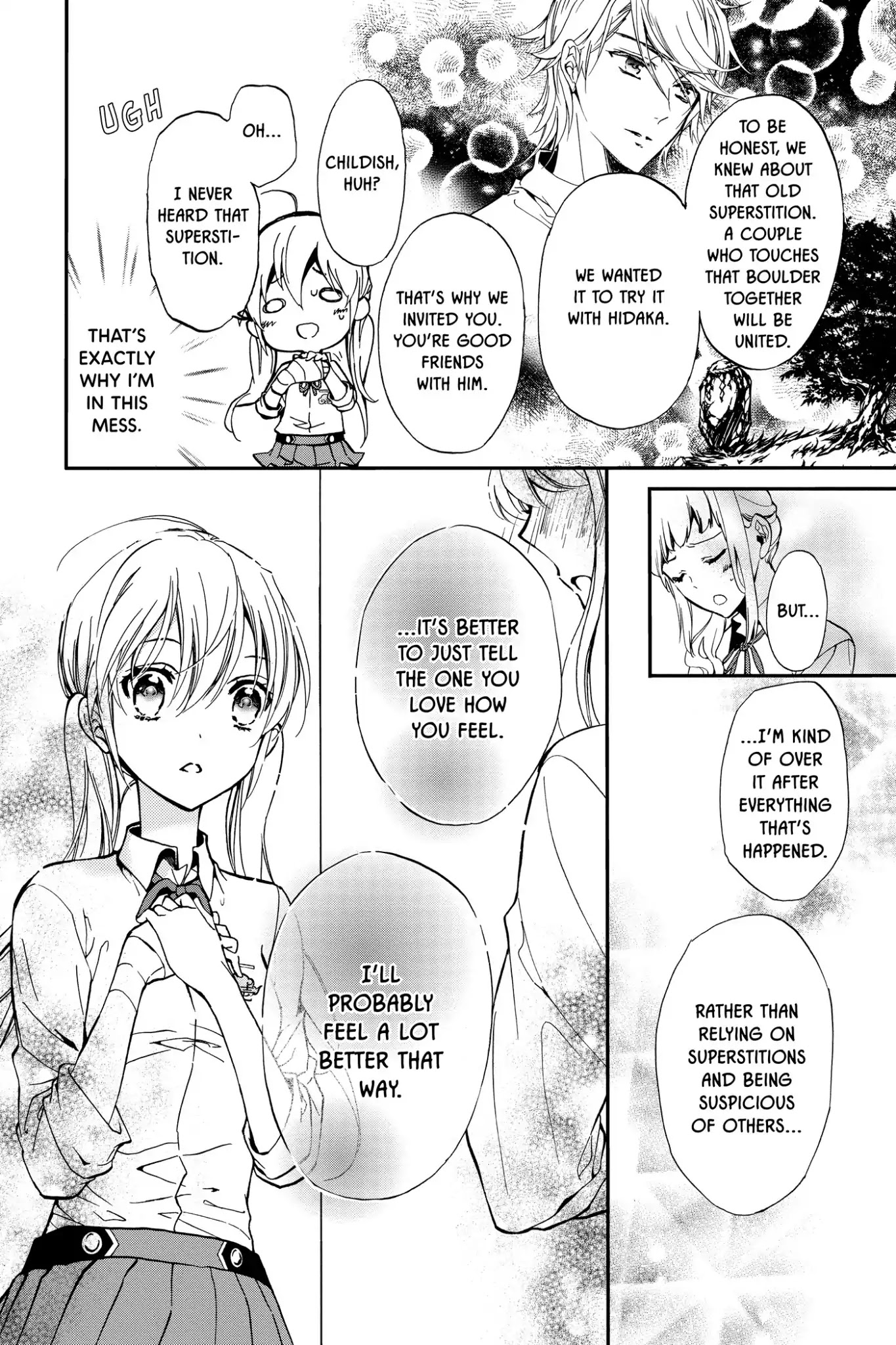 Momochi-san Chi no Ayakashi Ouji Chapter 19 page 12 - Chapter 19: Jealousy and Love