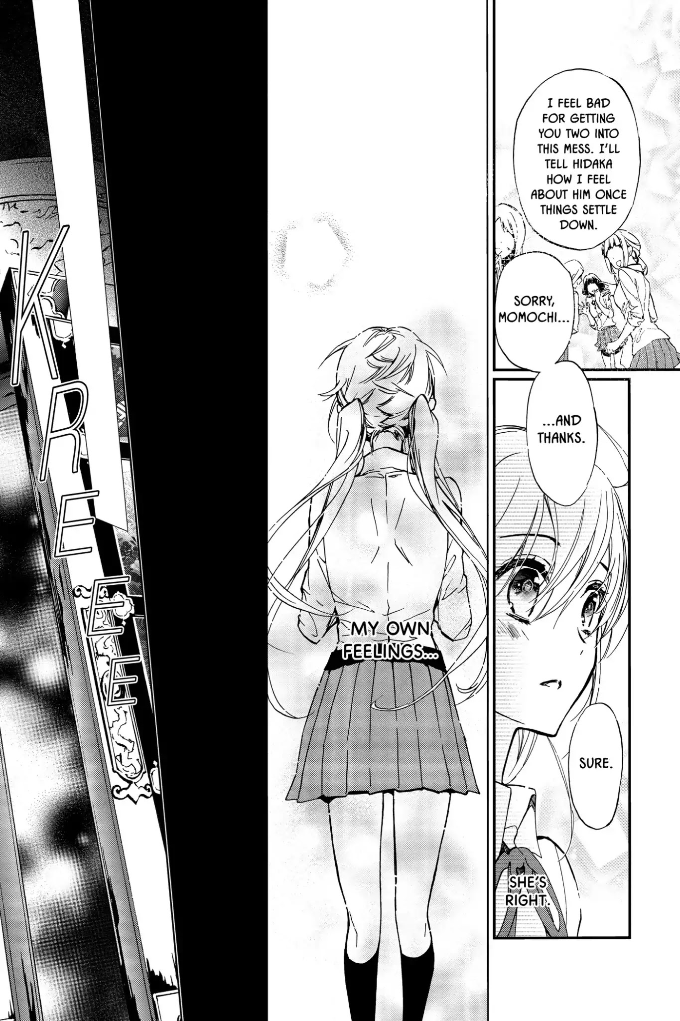Momochi-san Chi no Ayakashi Ouji Chapter 19 page 13 - Chapter 19: Jealousy and Love