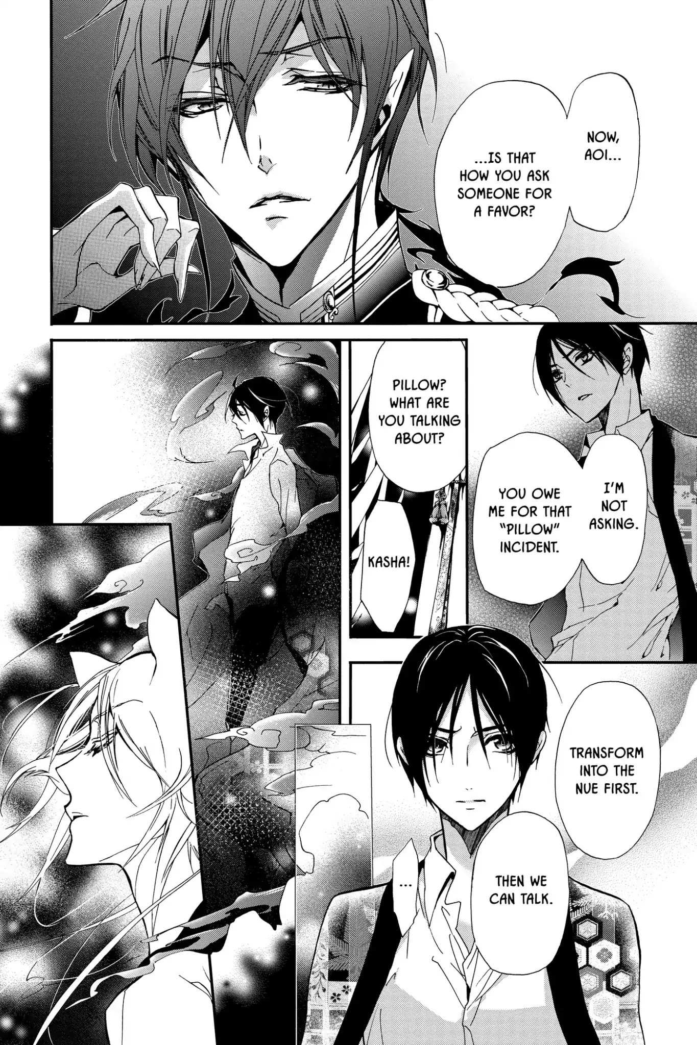 Momochi-san Chi no Ayakashi Ouji Chapter 19 page 16 - Chapter 19: Jealousy and Love