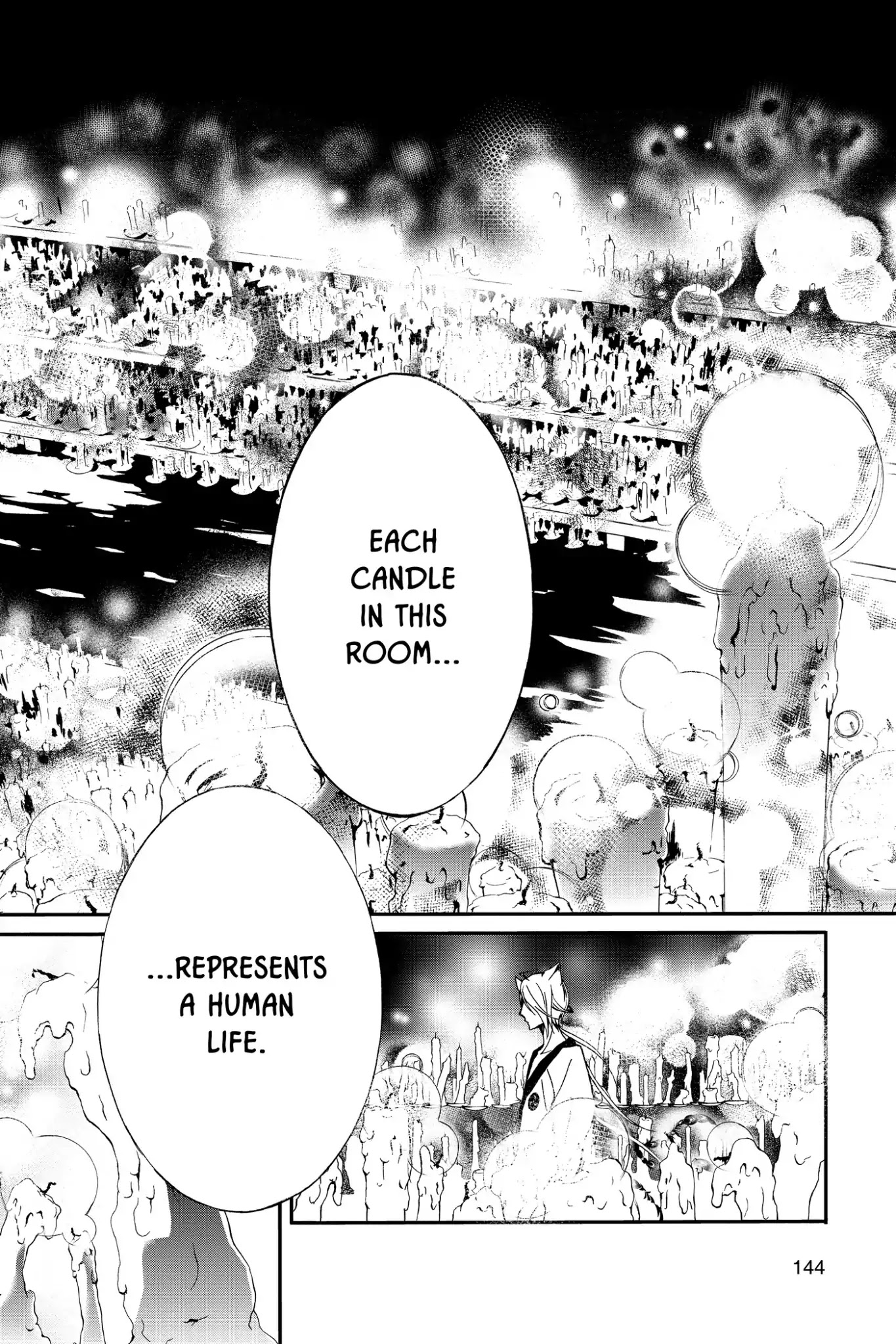 Momochi-san Chi no Ayakashi Ouji Chapter 19 page 19 - Chapter 19: Jealousy and Love