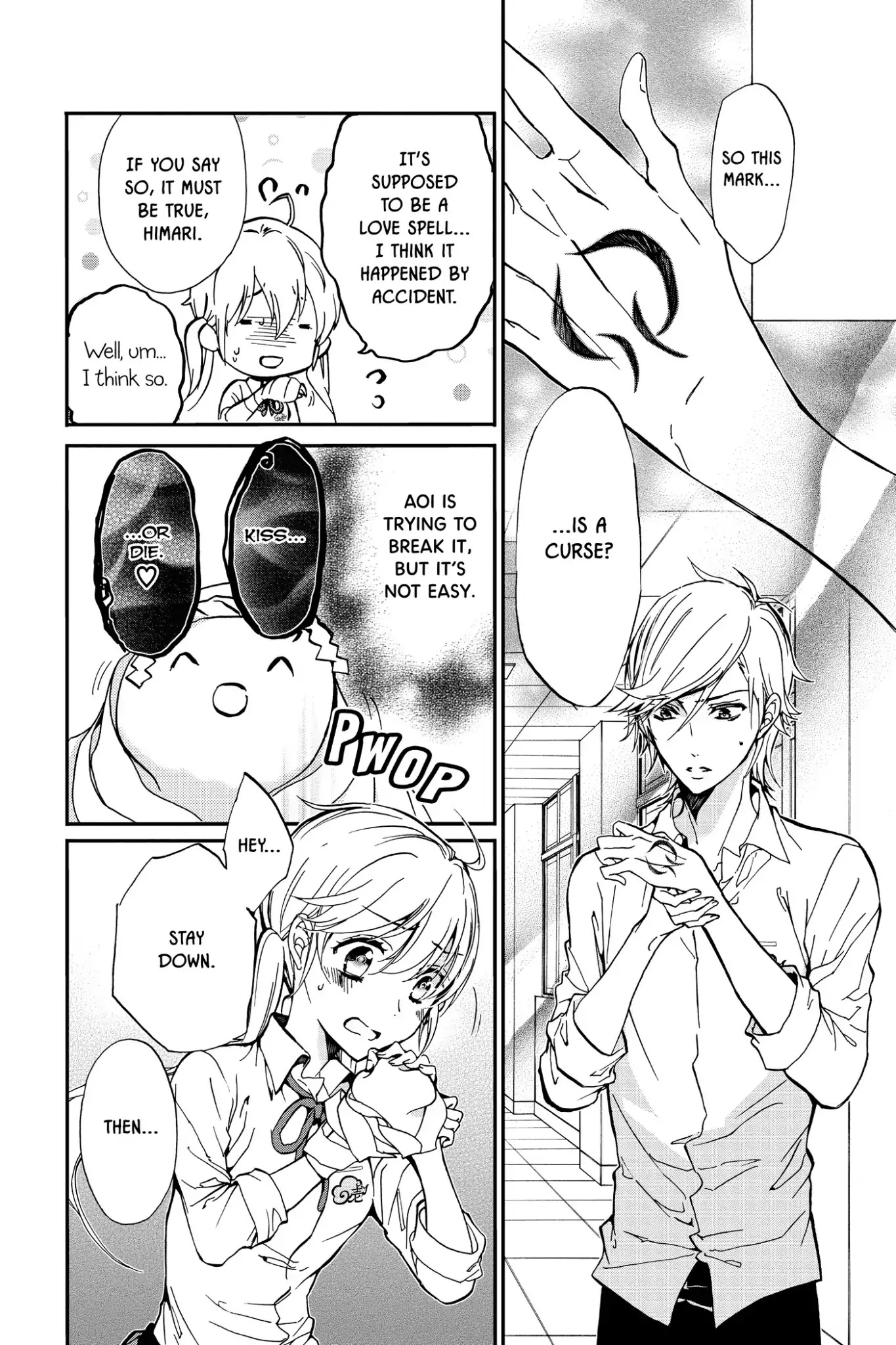 Momochi-san Chi no Ayakashi Ouji Chapter 19 page 2 - Chapter 19: Jealousy and Love