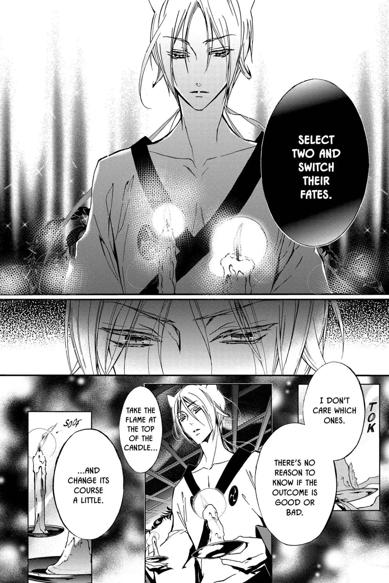 Momochi-san Chi no Ayakashi Ouji Chapter 19 page 21 - Chapter 19: Jealousy and Love