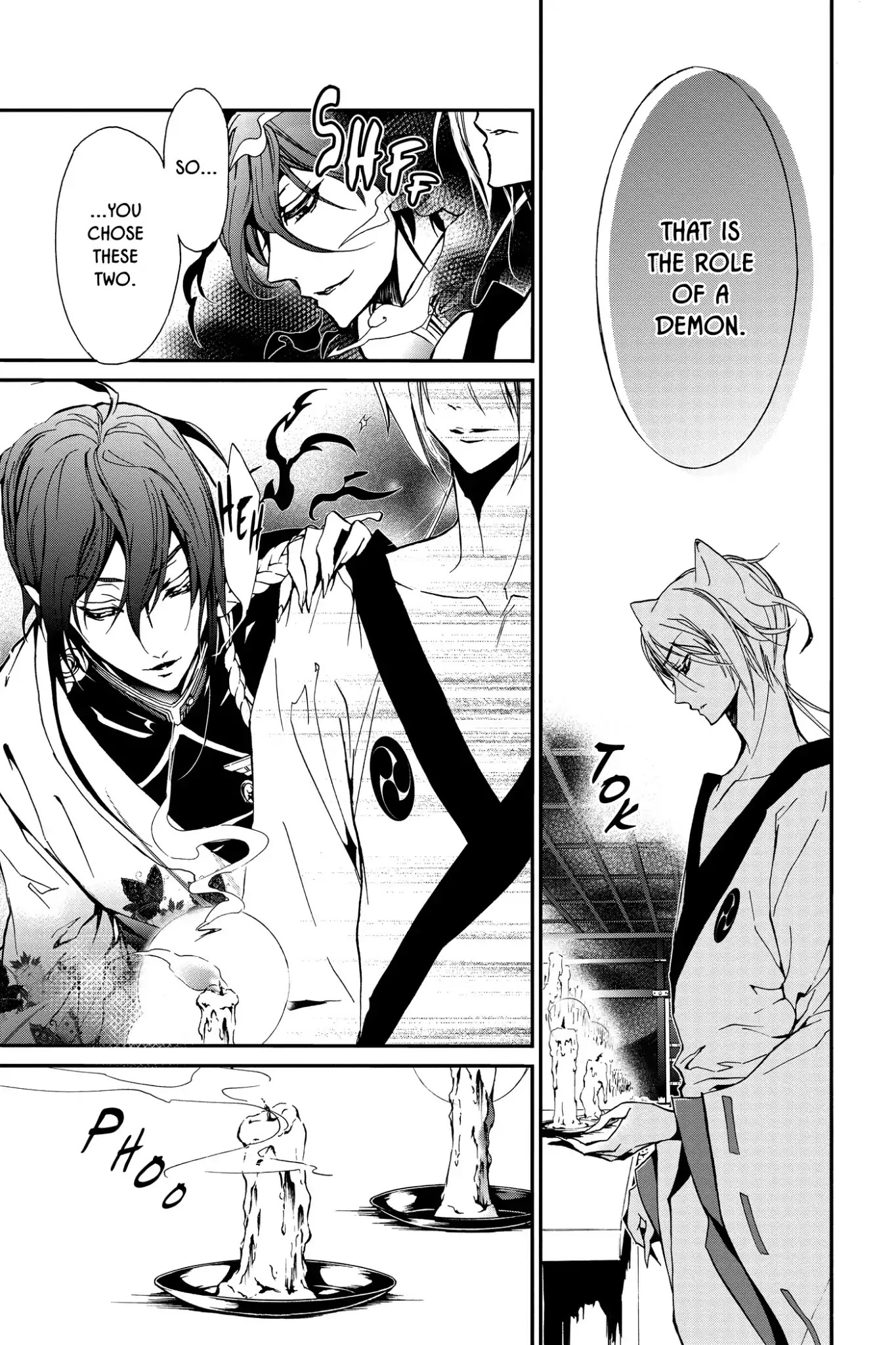 Momochi-san Chi no Ayakashi Ouji Chapter 19 page 22 - Chapter 19: Jealousy and Love