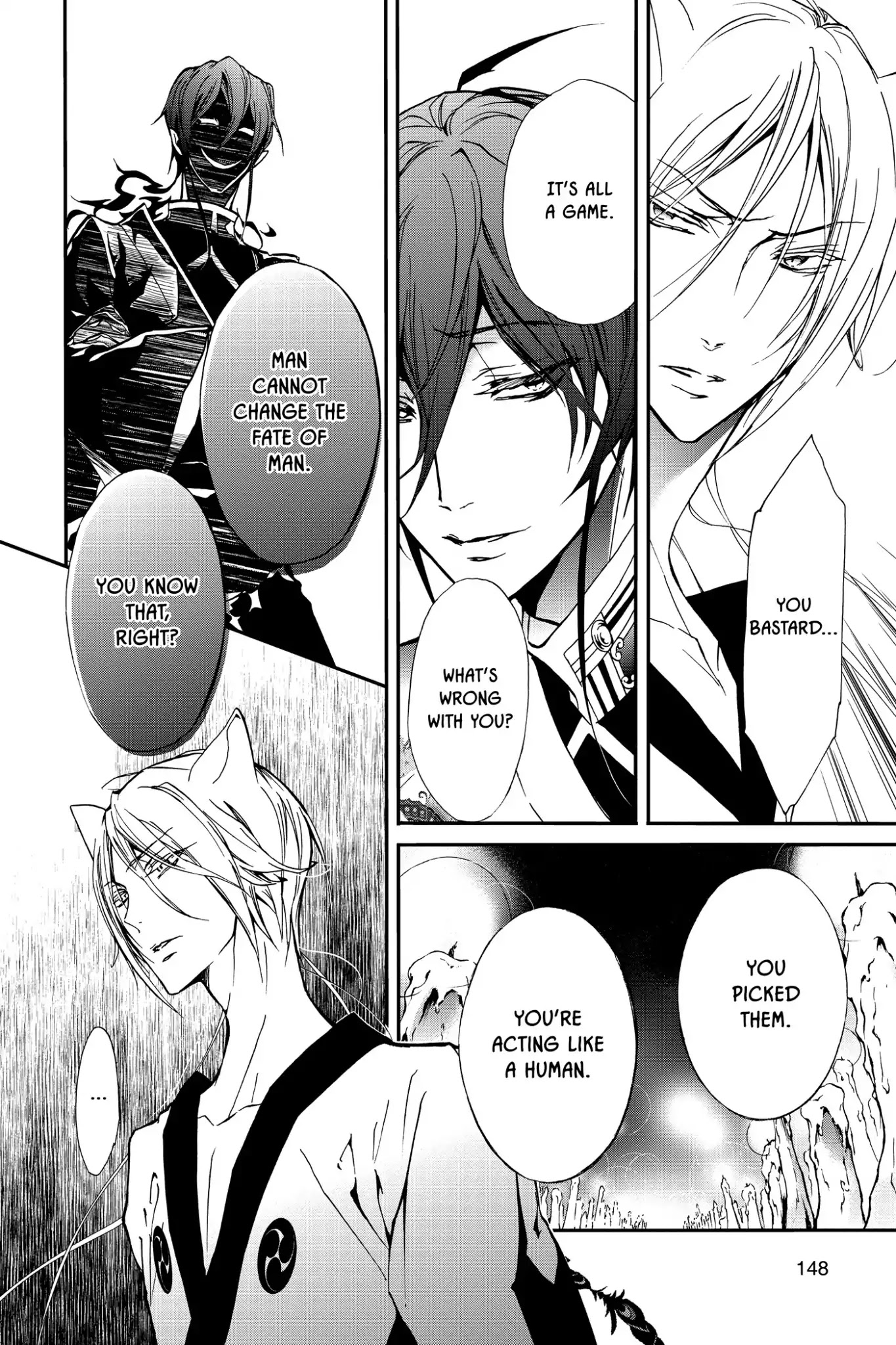 Momochi-san Chi no Ayakashi Ouji Chapter 19 page 23 - Chapter 19: Jealousy and Love