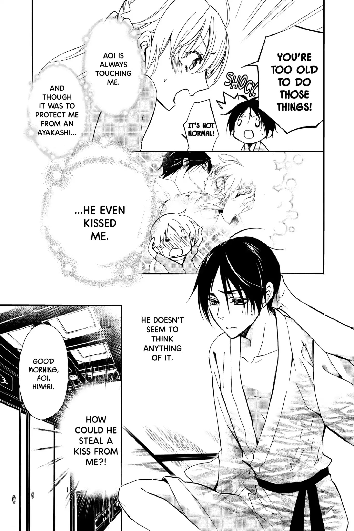 Momochi-san Chi no Ayakashi Ouji Chapter 2 page 4 - Chapter 2: Himari Becomes a Landlady