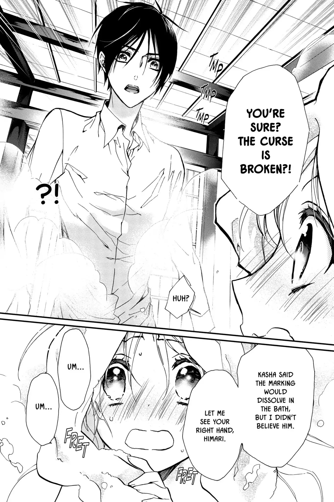 Momochi-san Chi no Ayakashi Ouji Chapter 20 page 11 - Chapter 20: A Young Girl's Heart Is Lost, Then Found