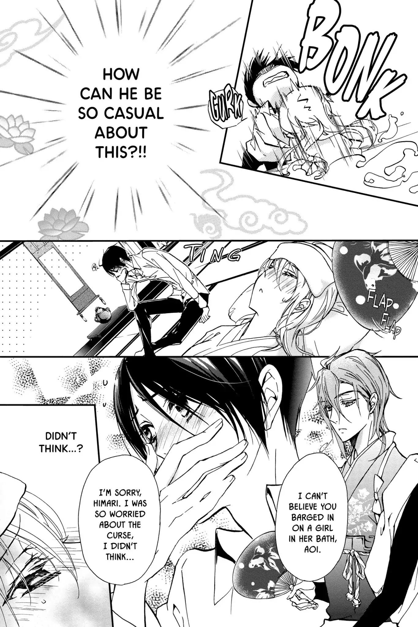 Momochi-san Chi no Ayakashi Ouji Chapter 20 page 13 - Chapter 20: A Young Girl's Heart Is Lost, Then Found