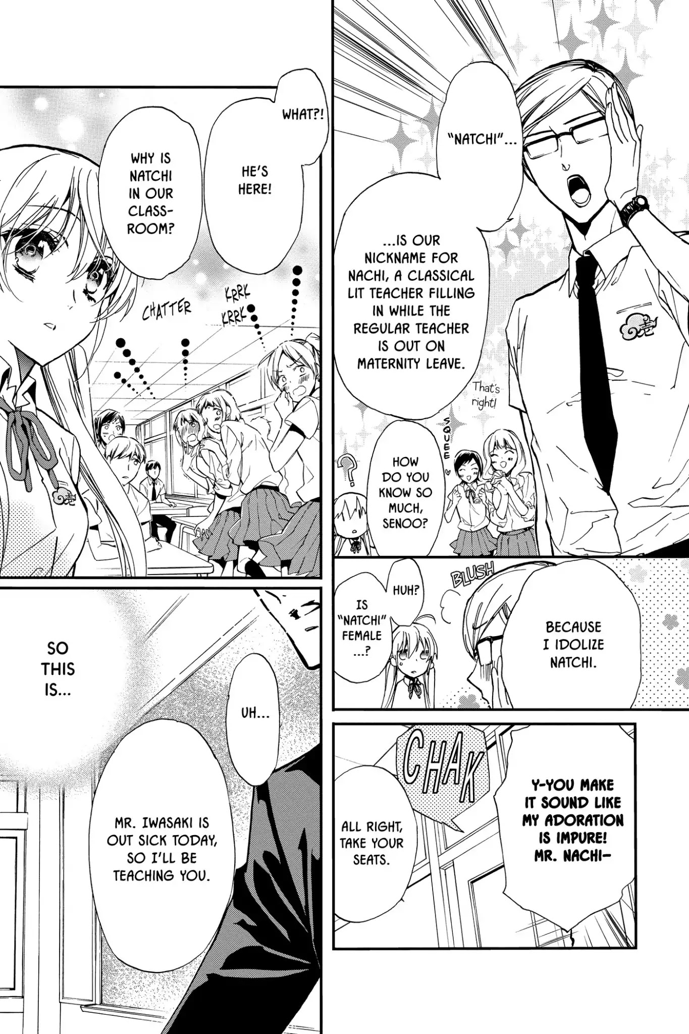 Momochi-san Chi no Ayakashi Ouji Chapter 20 page 20 - Chapter 20: A Young Girl's Heart Is Lost, Then Found