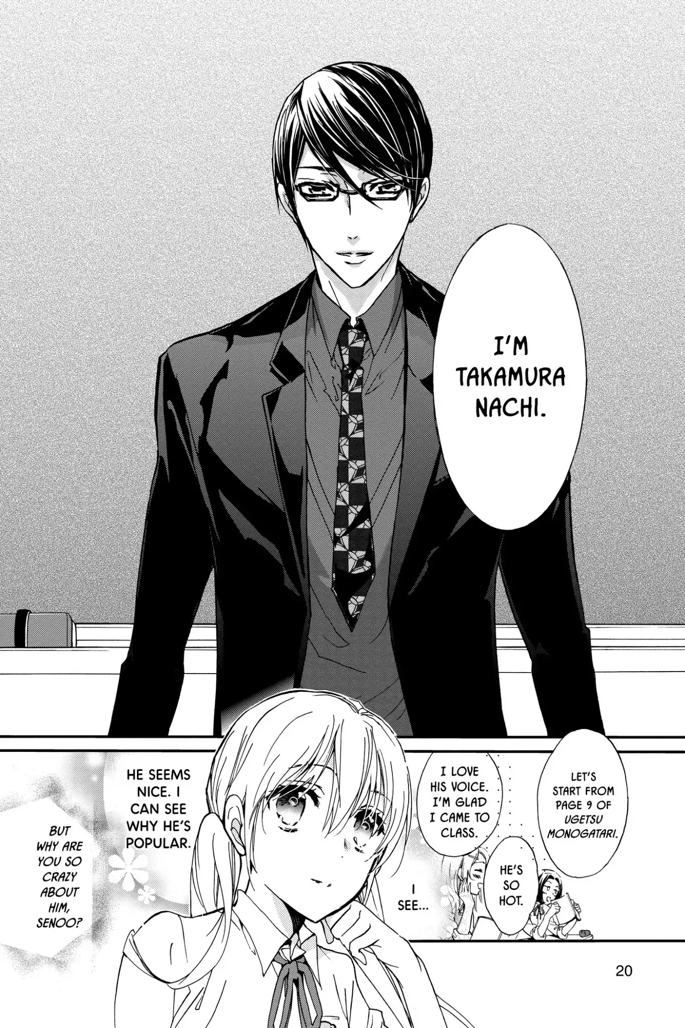 Momochi-san Chi no Ayakashi Ouji Chapter 20 page 21 - Chapter 20: A Young Girl's Heart Is Lost, Then Found