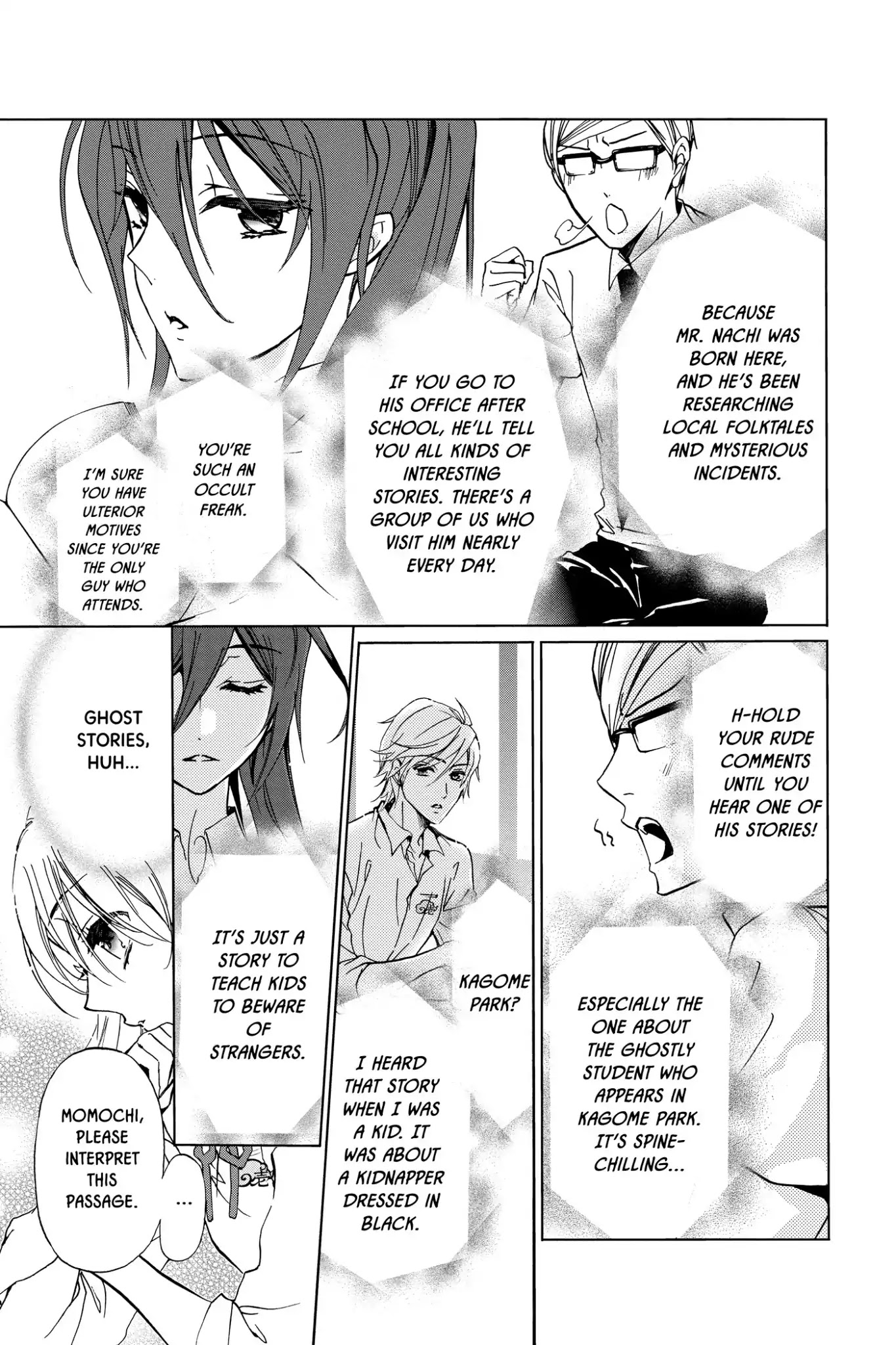Momochi-san Chi no Ayakashi Ouji Chapter 20 page 22 - Chapter 20: A Young Girl's Heart Is Lost, Then Found