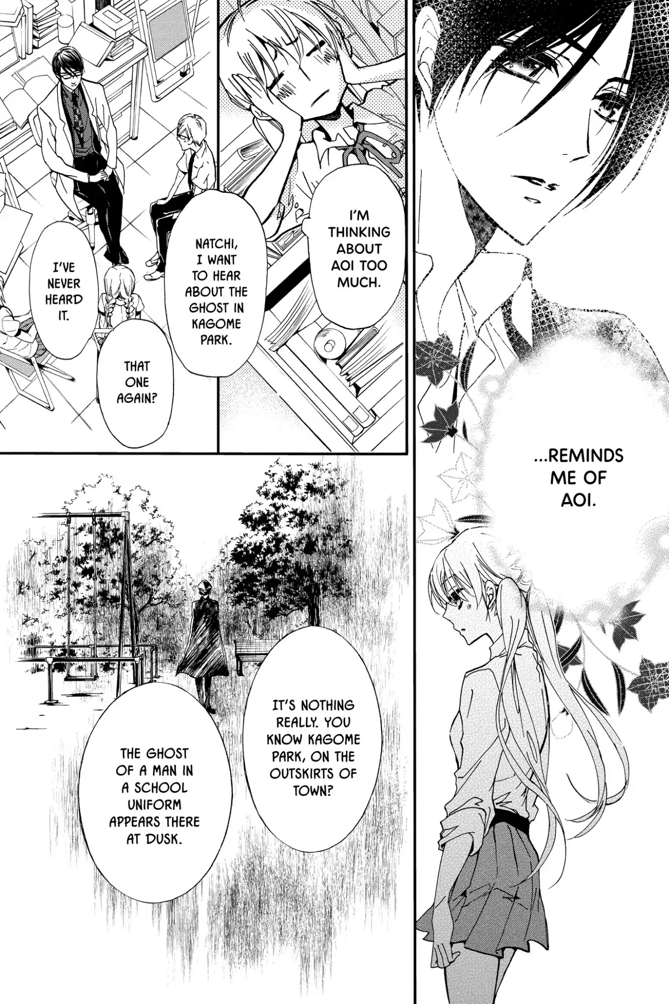 Momochi-san Chi no Ayakashi Ouji Chapter 20 page 28 - Chapter 20: A Young Girl's Heart Is Lost, Then Found