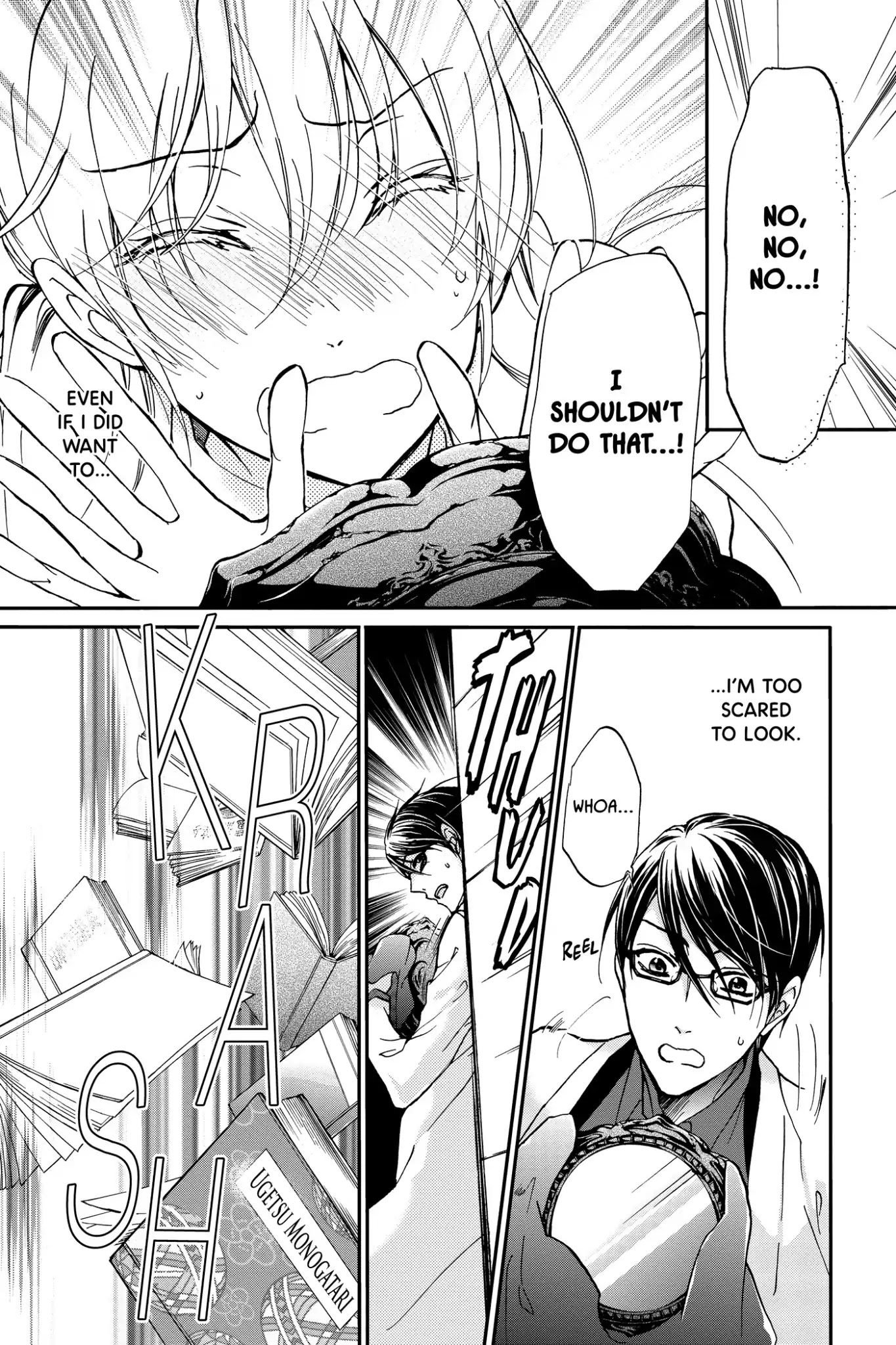 Momochi-san Chi no Ayakashi Ouji Chapter 20 page 37 - Chapter 20: A Young Girl's Heart Is Lost, Then Found