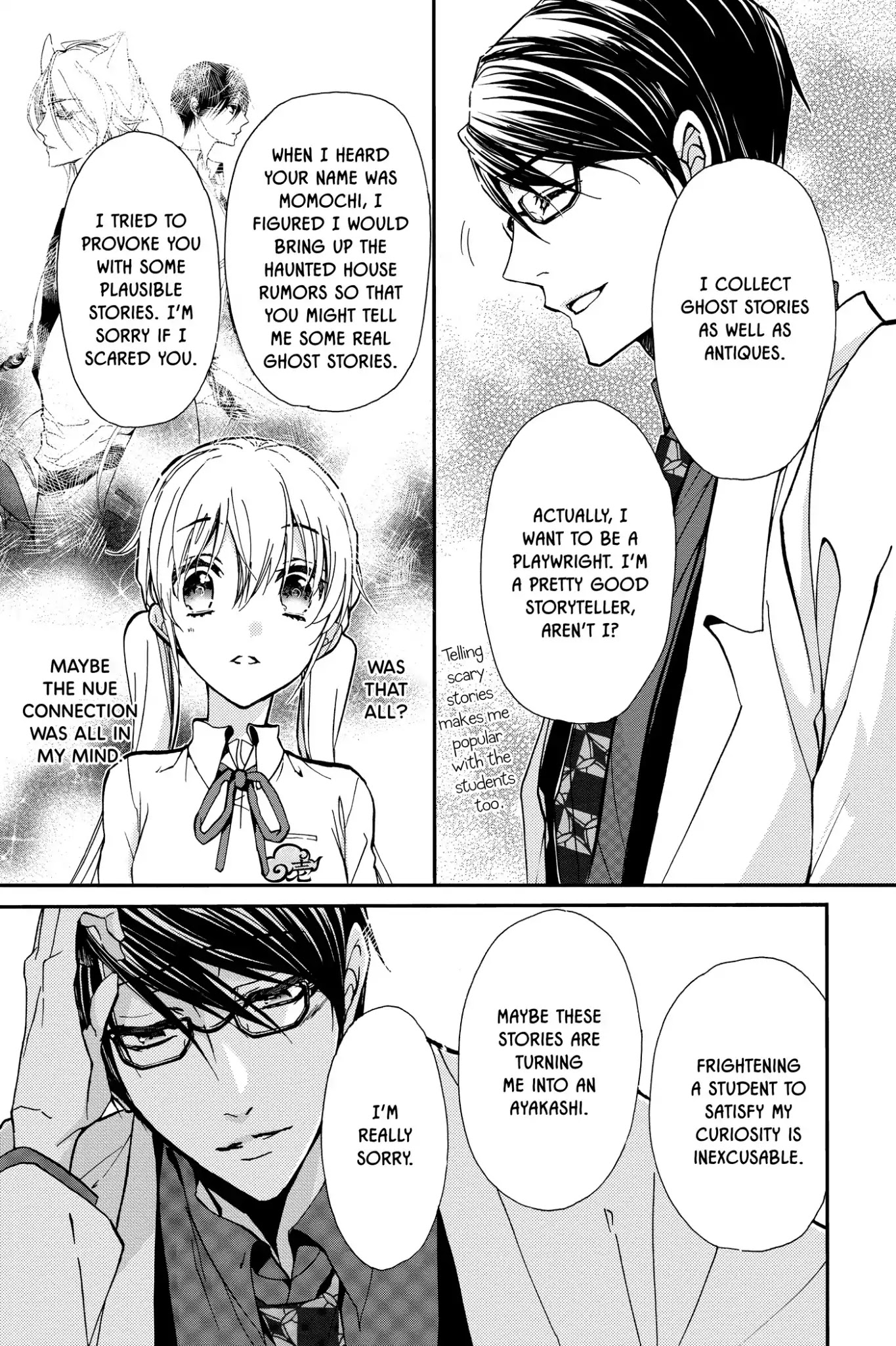 Momochi-san Chi no Ayakashi Ouji Chapter 20 page 39 - Chapter 20: A Young Girl's Heart Is Lost, Then Found