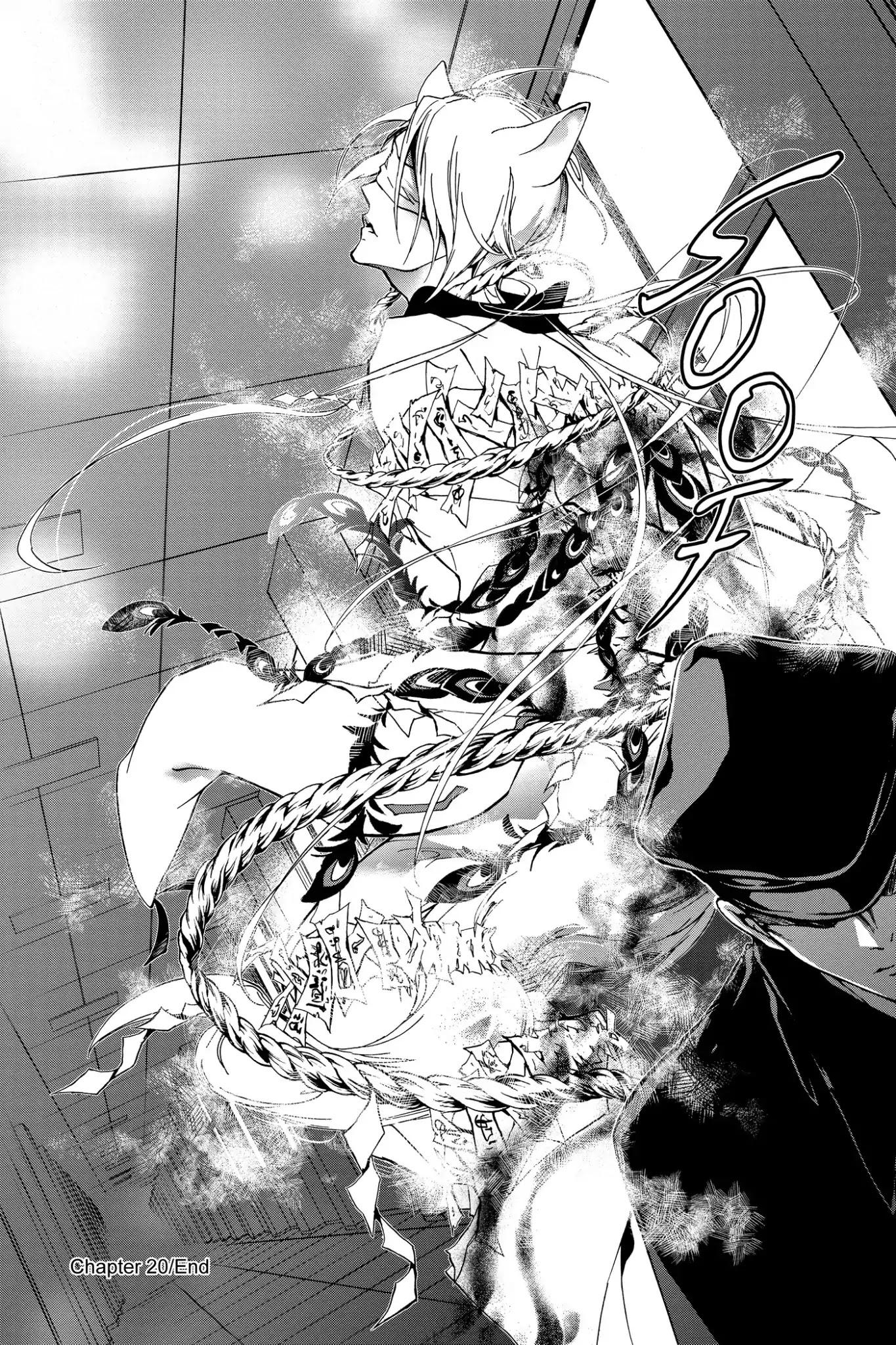 Momochi-san Chi no Ayakashi Ouji Chapter 20 page 42 - Chapter 20: A Young Girl's Heart Is Lost, Then Found