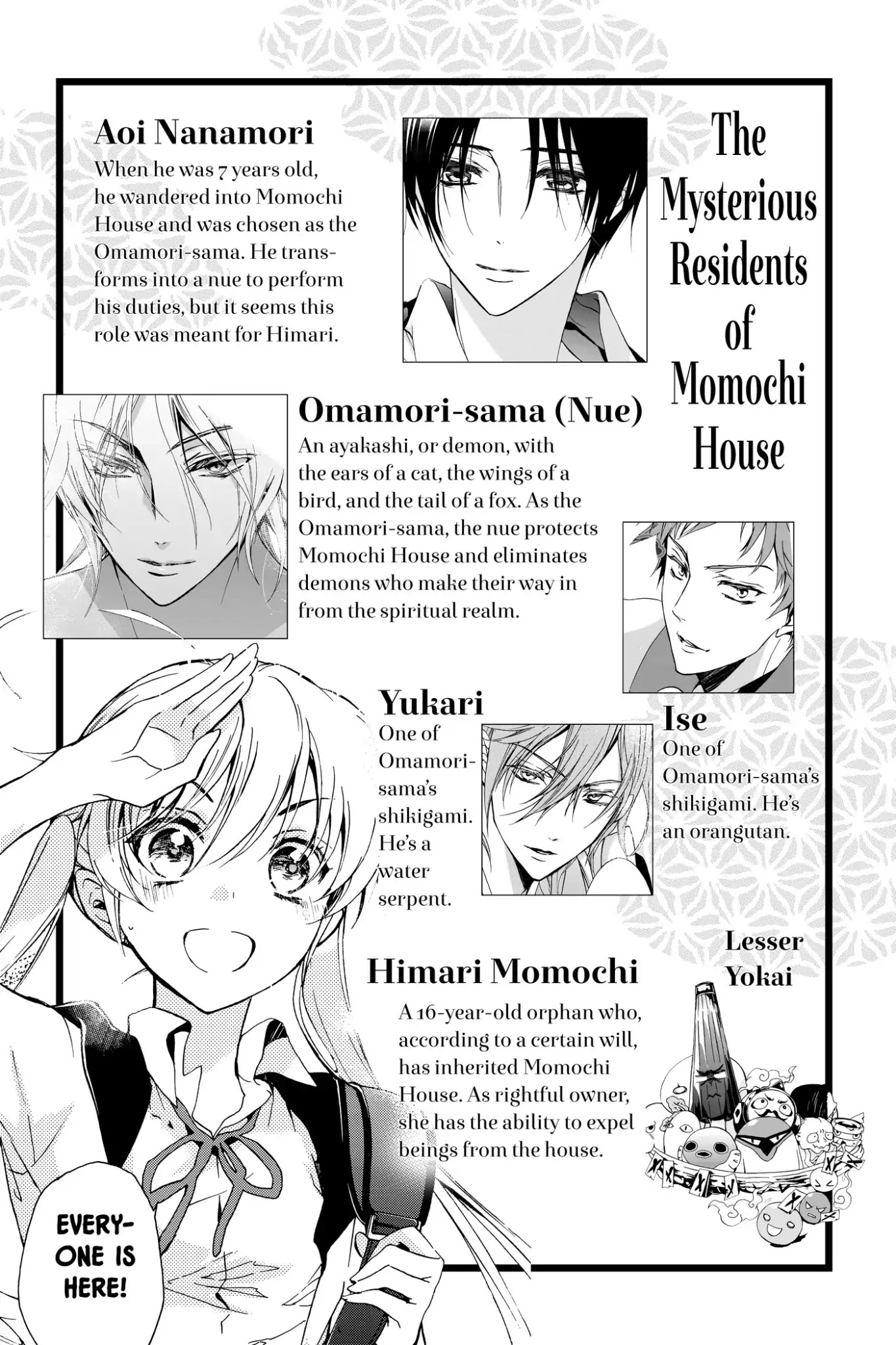 Momochi-san Chi no Ayakashi Ouji Chapter 20 page 6 - Chapter 20: A Young Girl's Heart Is Lost, Then Found