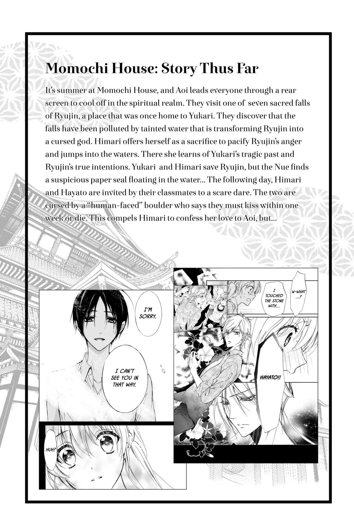 Momochi-san Chi no Ayakashi Ouji Chapter 20 page 7 - Chapter 20: A Young Girl's Heart Is Lost, Then Found