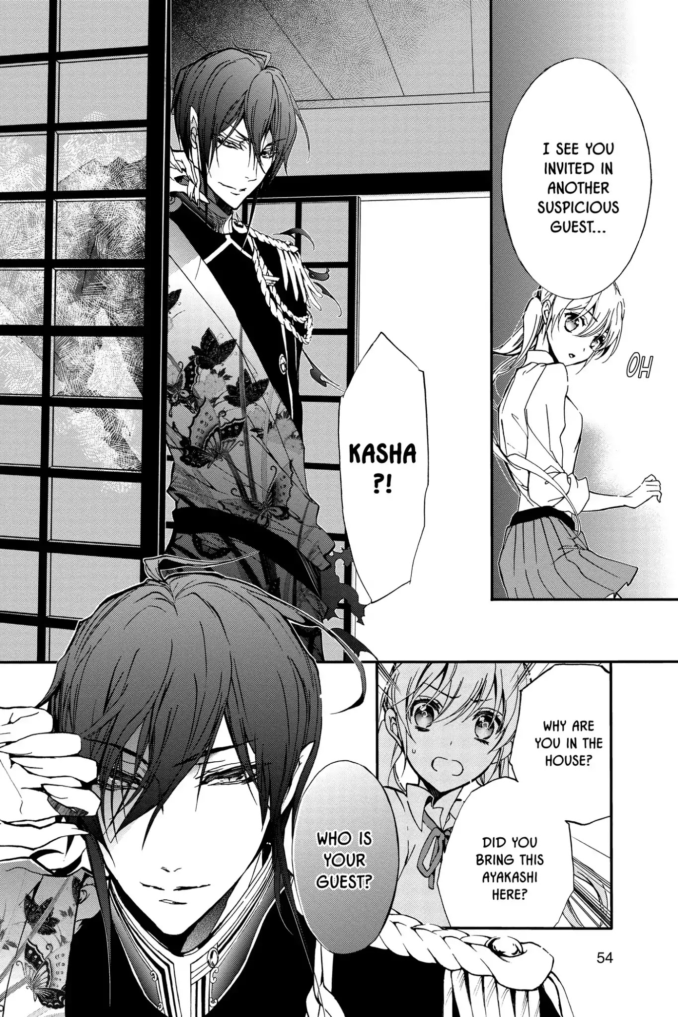 Momochi-san Chi no Ayakashi Ouji Chapter 21 page 10 - Chapter 21: An Unwelcome Guest