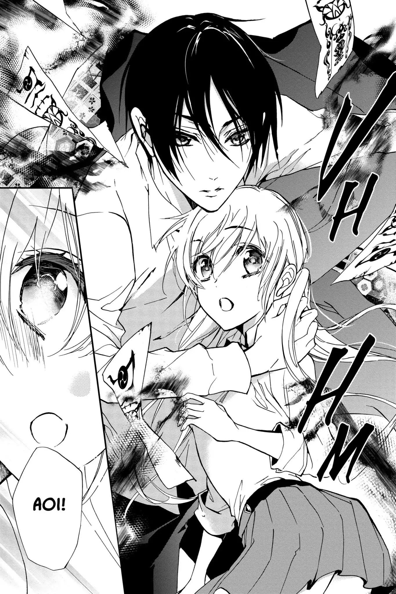 Momochi-san Chi no Ayakashi Ouji Chapter 21 page 12 - Chapter 21: An Unwelcome Guest