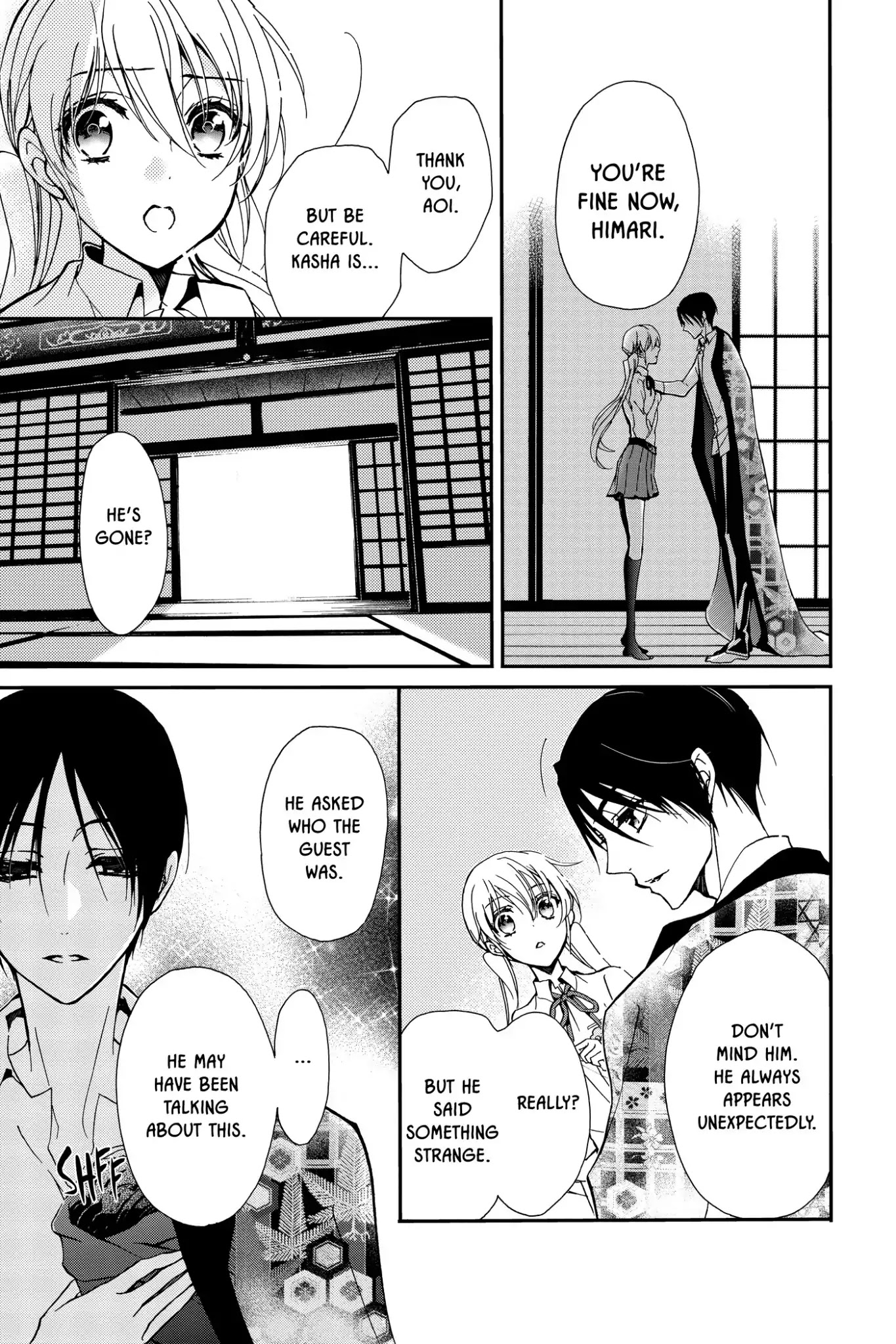 Momochi-san Chi no Ayakashi Ouji Chapter 21 page 13 - Chapter 21: An Unwelcome Guest