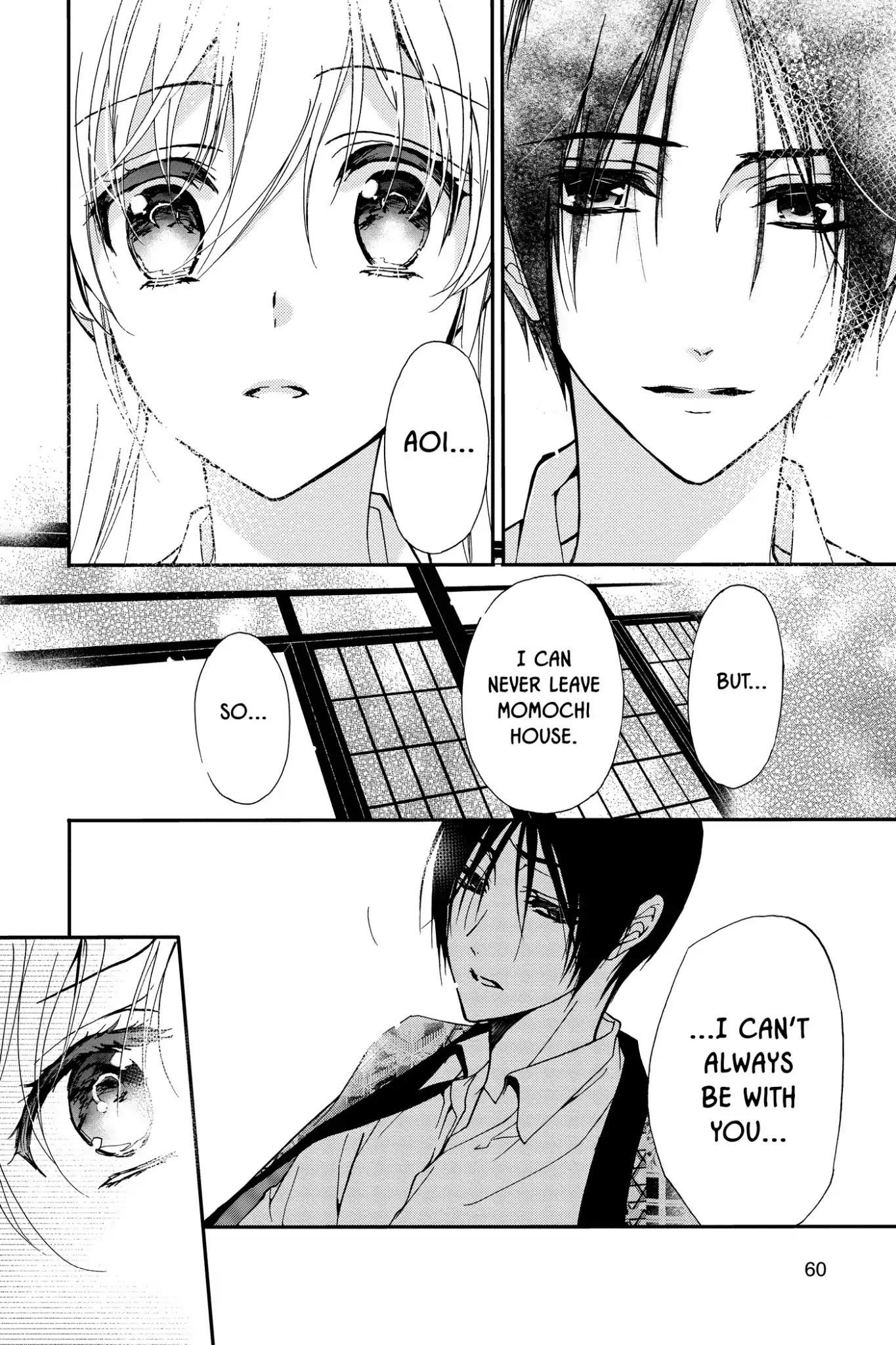 Momochi-san Chi no Ayakashi Ouji Chapter 21 page 16 - Chapter 21: An Unwelcome Guest