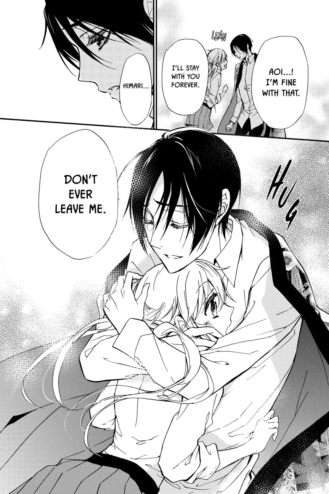 Momochi-san Chi no Ayakashi Ouji Chapter 21 page 17 - Chapter 21: An Unwelcome Guest